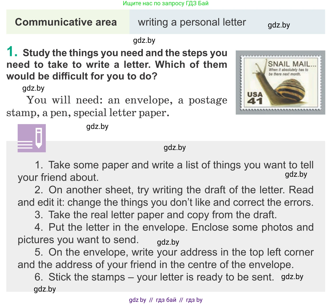 Английский язык (english), 9 класс Учебник (Student's book), авторы: Демченко Наталья Валентиновна, Юхнель Наталья Валентиновна, Романчук Вероника Романовна, Малиновская Елена Александровна, Севрюкова Татьяна Юрьевна, издательство Вышэйшая школа, Минск, 2022, белого цвета, Часть ( Part) 2, страница 123, номер 1, Условие
