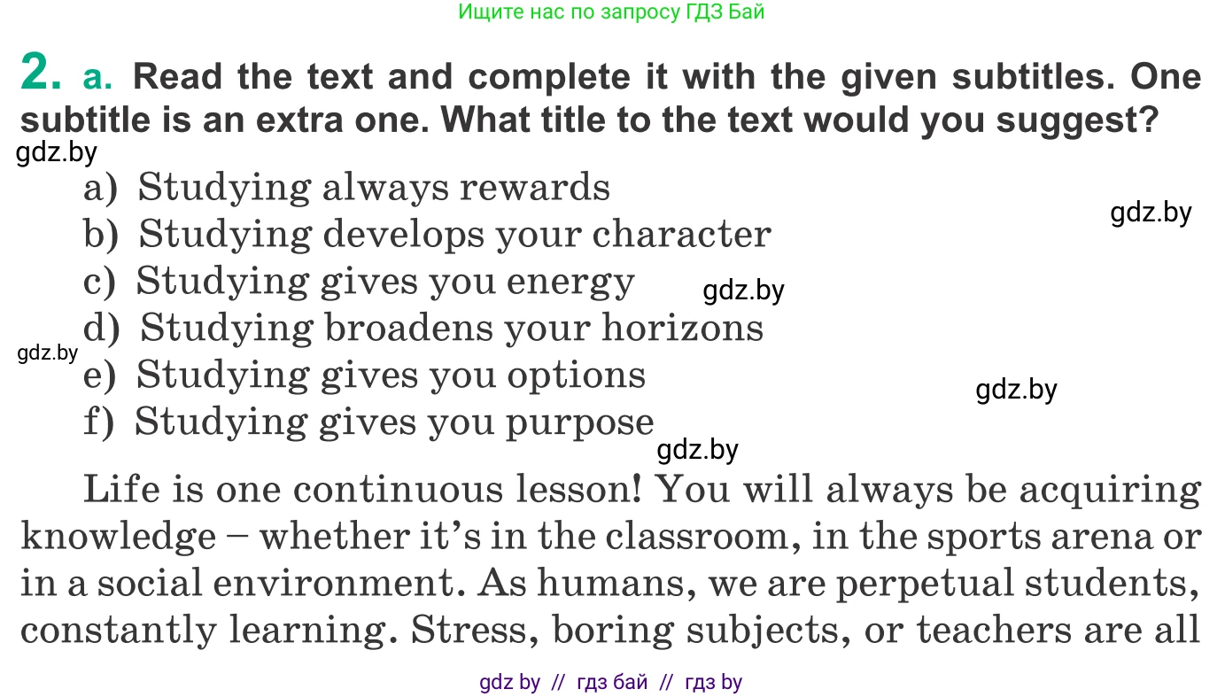 Английский язык (english), 9 класс Учебник (Student's book), авторы: Демченко Наталья Валентиновна, Юхнель Наталья Валентиновна, Романчук Вероника Романовна, Малиновская Елена Александровна, Севрюкова Татьяна Юрьевна, издательство Вышэйшая школа, Минск, 2022, белого цвета, Часть ( Part) 2, страница 133, номер 2, Условие