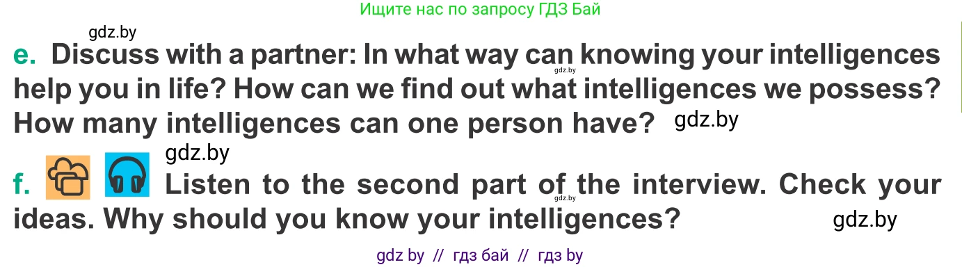Английский язык (english), 9 класс Учебник (Student's book), авторы: Демченко Наталья Валентиновна, Юхнель Наталья Валентиновна, Романчук Вероника Романовна, Малиновская Елена Александровна, Севрюкова Татьяна Юрьевна, издательство Вышэйшая школа, Минск, 2022, белого цвета, Часть ( Part) 2, страница 135, номер 2, Условие (продолжение 3)