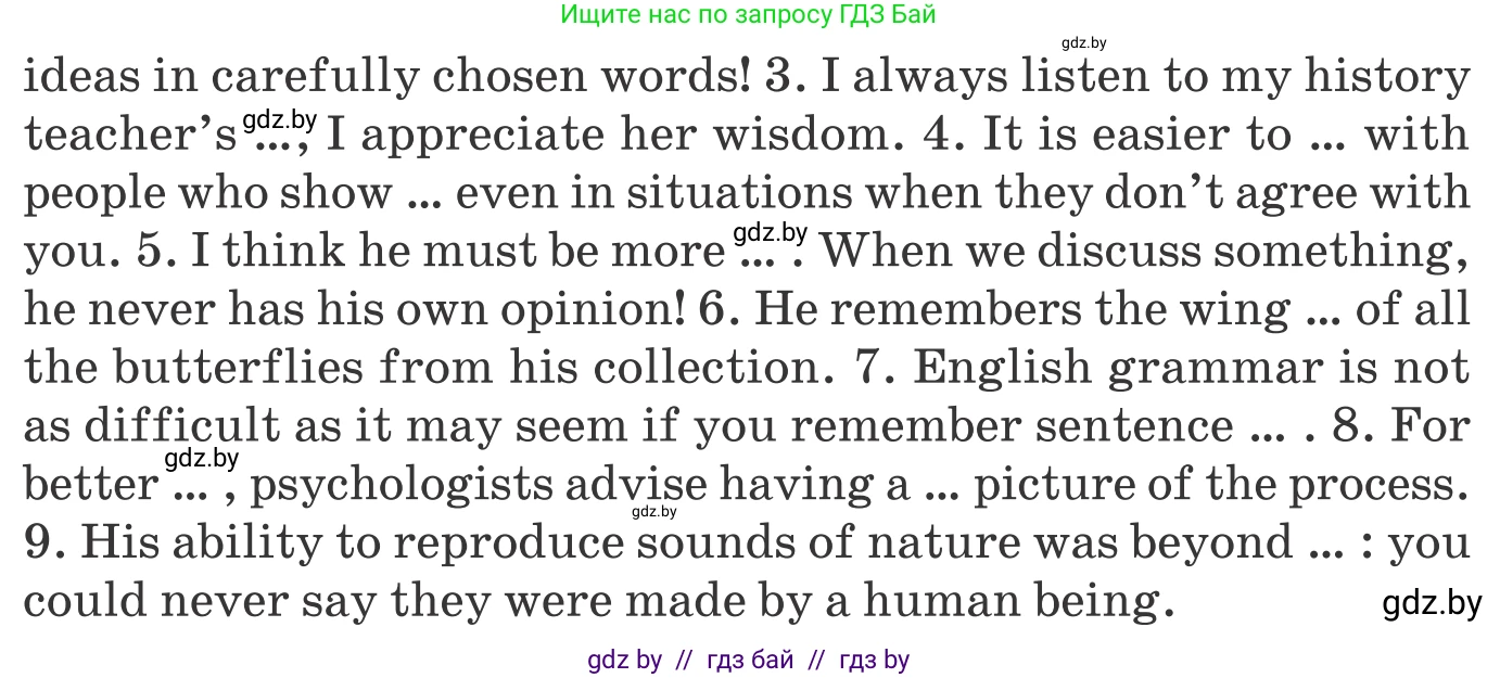 Английский язык (english), 9 класс Учебник (Student's book), авторы: Демченко Наталья Валентиновна, Юхнель Наталья Валентиновна, Романчук Вероника Романовна, Малиновская Елена Александровна, Севрюкова Татьяна Юрьевна, издательство Вышэйшая школа, Минск, 2022, белого цвета, Часть ( Part) 2, страница 137, номер 4, Условие (продолжение 2)