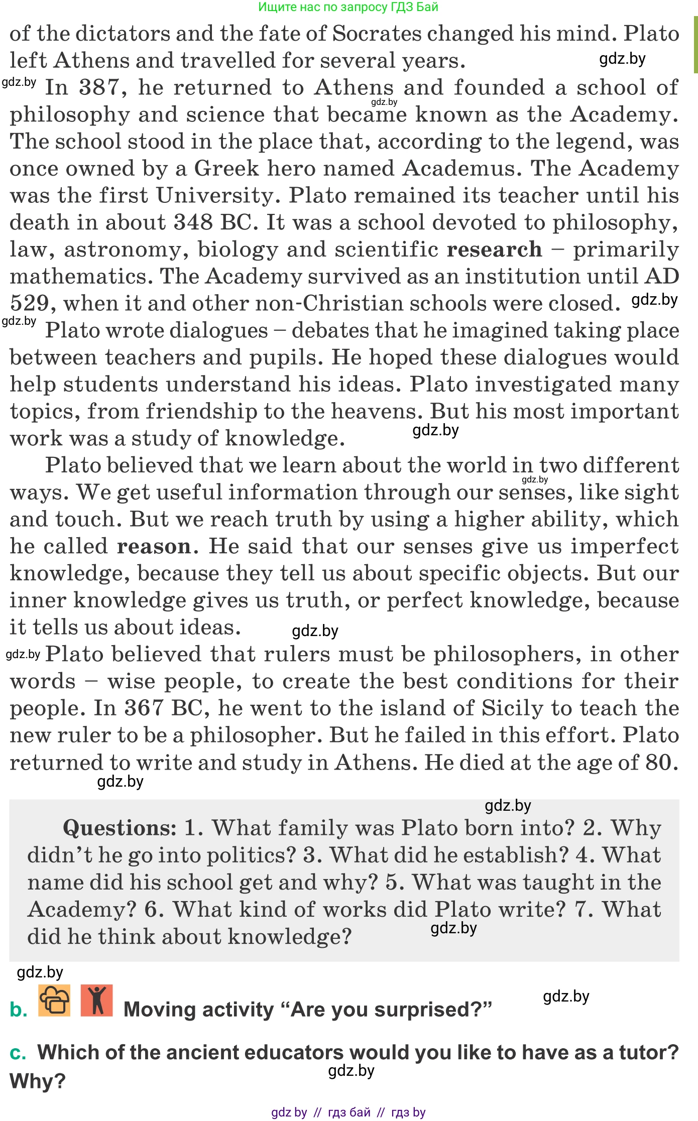 Английский язык (english), 9 класс Учебник (Student's book), авторы: Демченко Наталья Валентиновна, Юхнель Наталья Валентиновна, Романчук Вероника Романовна, Малиновская Елена Александровна, Севрюкова Татьяна Юрьевна, издательство Вышэйшая школа, Минск, 2022, белого цвета, Часть ( Part) 2, страница 141, номер 2, Условие (продолжение 3)