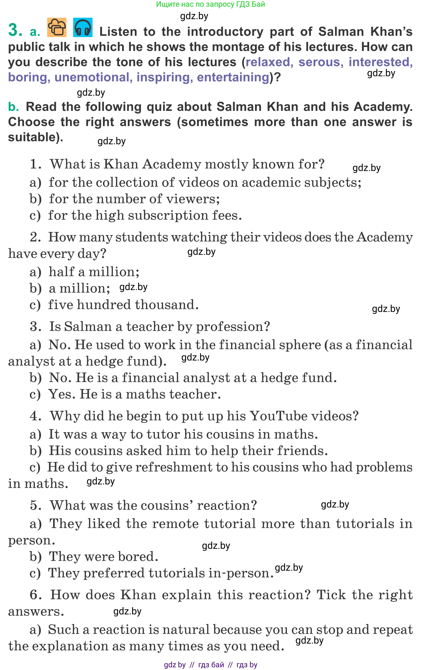 Английский язык (english), 9 класс Учебник (Student's book), авторы: Демченко Наталья Валентиновна, Юхнель Наталья Валентиновна, Романчук Вероника Романовна, Малиновская Елена Александровна, Севрюкова Татьяна Юрьевна, издательство Вышэйшая школа, Минск, 2022, белого цвета, Часть ( Part) 2, страница 148, номер 3, Условие