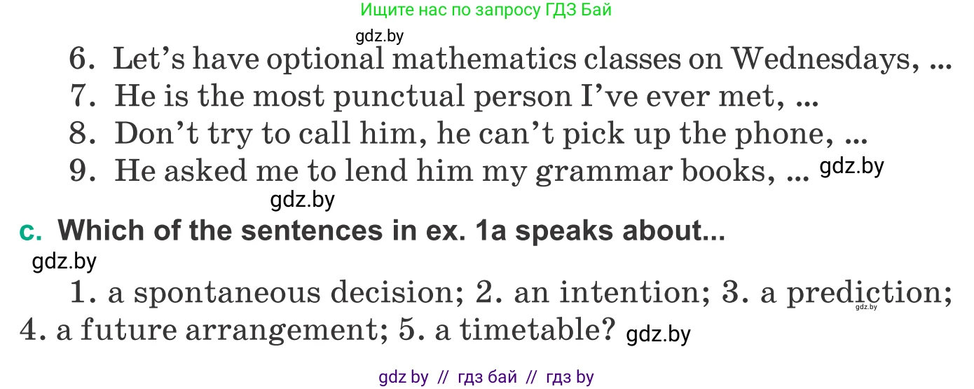 Английский язык (english), 9 класс Учебник (Student's book), авторы: Демченко Наталья Валентиновна, Юхнель Наталья Валентиновна, Романчук Вероника Романовна, Малиновская Елена Александровна, Севрюкова Татьяна Юрьевна, издательство Вышэйшая школа, Минск, 2022, белого цвета, Часть ( Part) 2, страница 150, номер 2, Условие (продолжение 2)