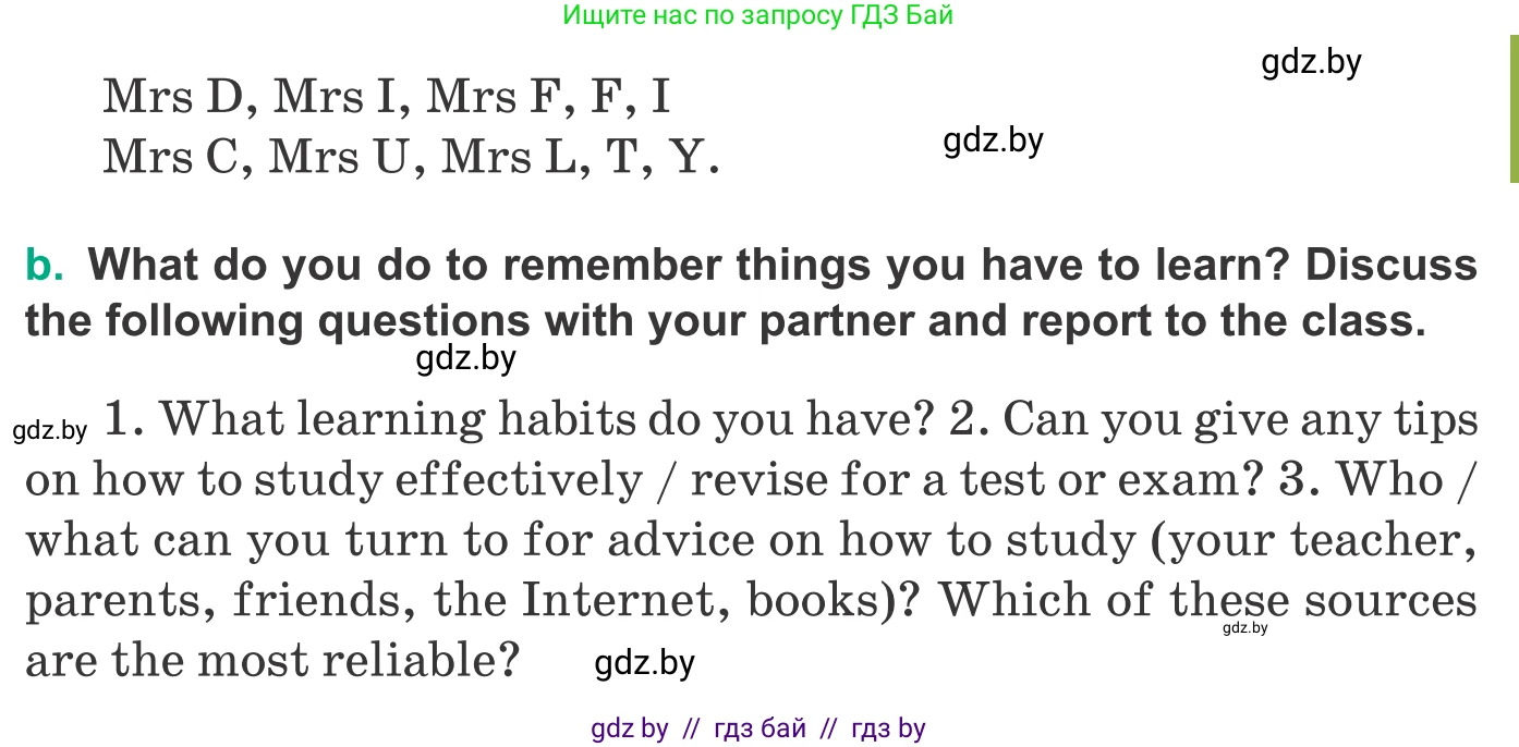 Английский язык (english), 9 класс Учебник (Student's book), авторы: Демченко Наталья Валентиновна, Юхнель Наталья Валентиновна, Романчук Вероника Романовна, Малиновская Елена Александровна, Севрюкова Татьяна Юрьевна, издательство Вышэйшая школа, Минск, 2022, белого цвета, Часть ( Part) 2, страница 152, номер 1, Условие (продолжение 2)