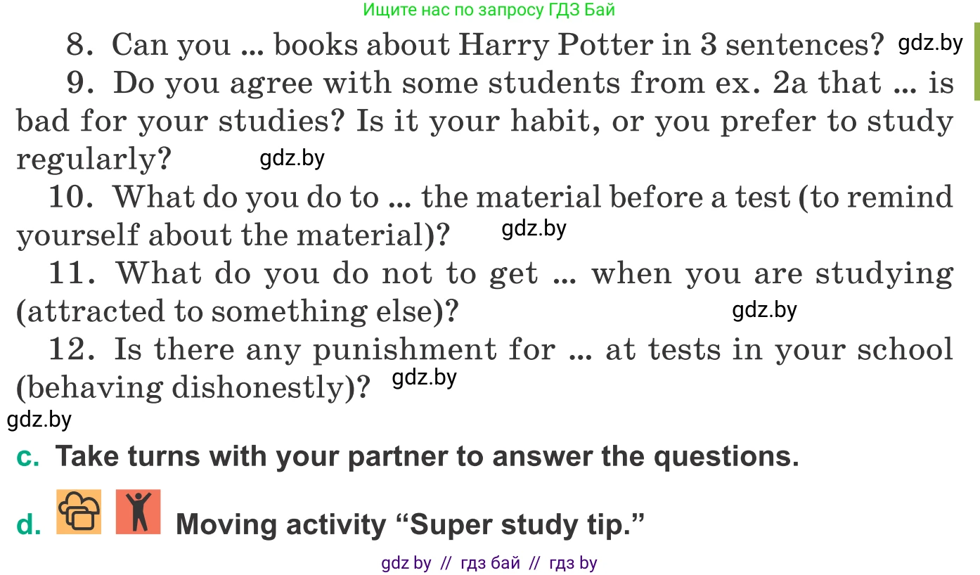 Английский язык (english), 9 класс Учебник (Student's book), авторы: Демченко Наталья Валентиновна, Юхнель Наталья Валентиновна, Романчук Вероника Романовна, Малиновская Елена Александровна, Севрюкова Татьяна Юрьевна, издательство Вышэйшая школа, Минск, 2022, белого цвета, Часть ( Part) 2, страница 155, номер 3, Условие (продолжение 3)