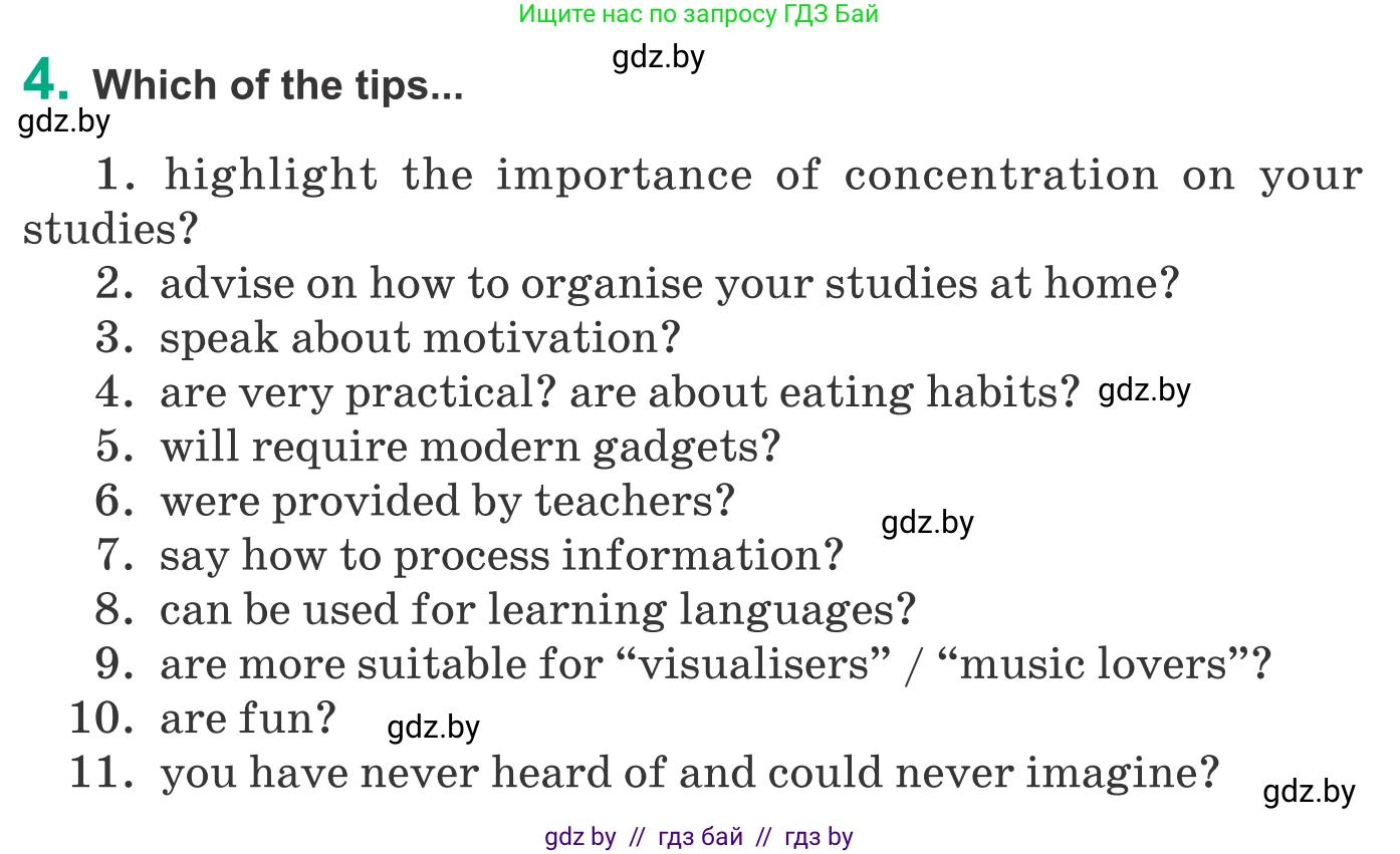 Английский язык (english), 9 класс Учебник (Student's book), авторы: Демченко Наталья Валентиновна, Юхнель Наталья Валентиновна, Романчук Вероника Романовна, Малиновская Елена Александровна, Севрюкова Татьяна Юрьевна, издательство Вышэйшая школа, Минск, 2022, белого цвета, Часть ( Part) 2, страница 157, номер 4, Условие