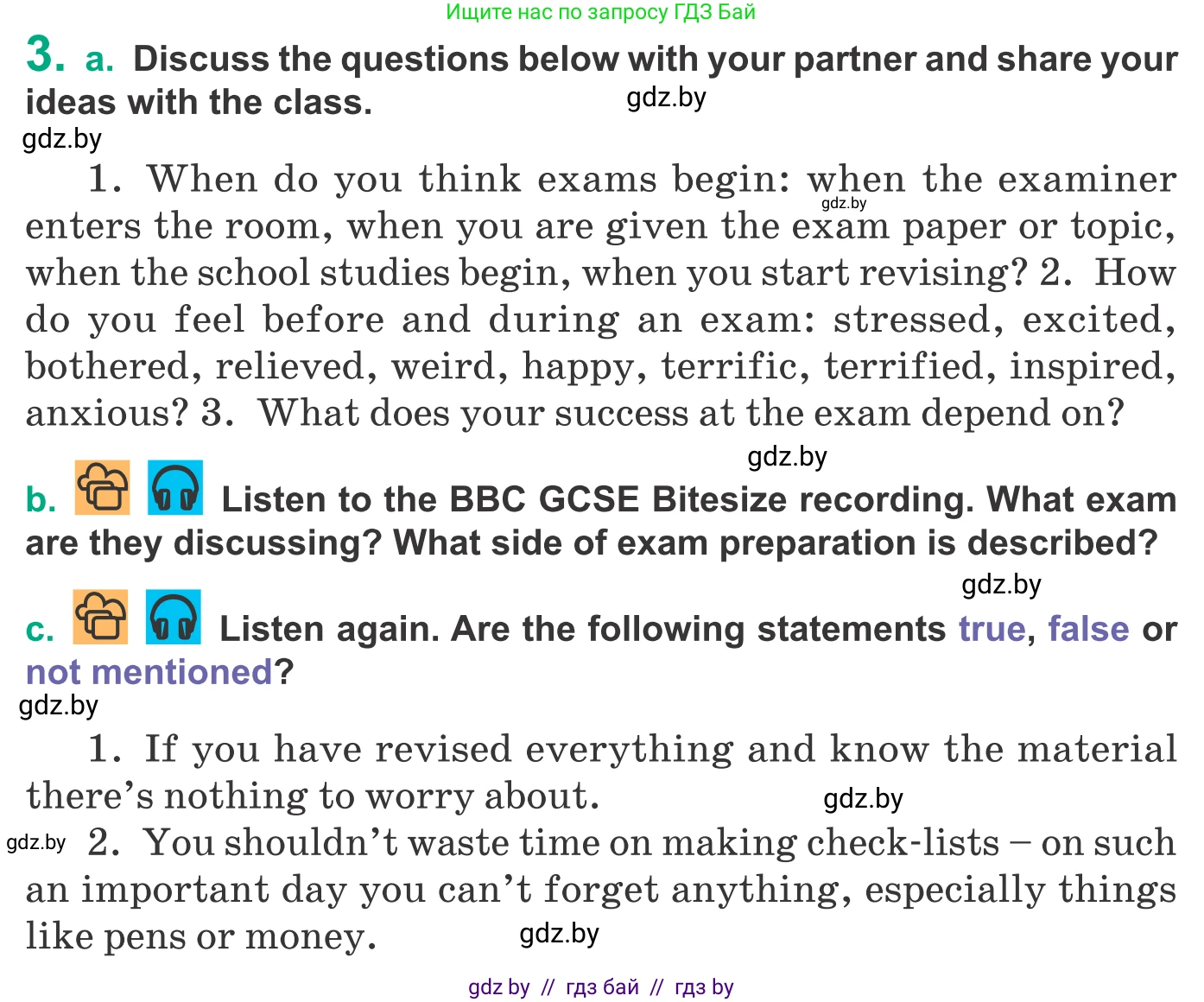 Английский язык (english), 9 класс Учебник (Student's book), авторы: Демченко Наталья Валентиновна, Юхнель Наталья Валентиновна, Романчук Вероника Романовна, Малиновская Елена Александровна, Севрюкова Татьяна Юрьевна, издательство Вышэйшая школа, Минск, 2022, белого цвета, Часть ( Part) 2, страница 158, номер 3, Условие