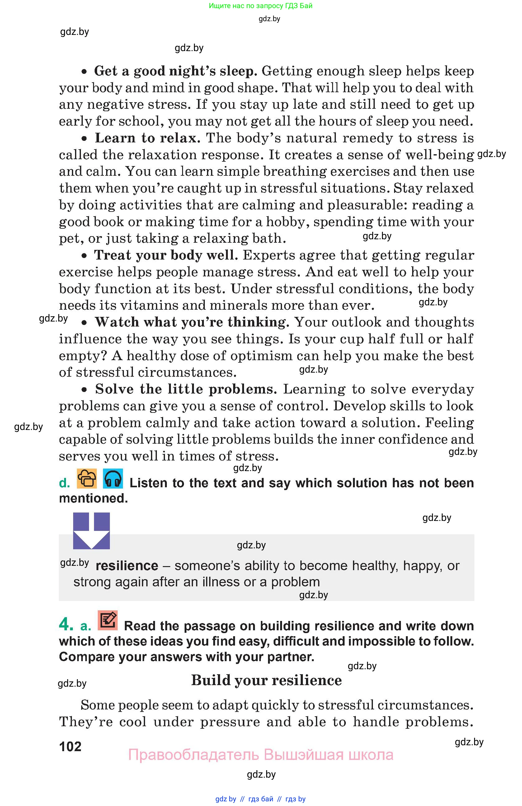 Английский язык (english), 9 класс Учебник (Student's book), авторы: Демченко Наталья Валентиновна, Юхнель Наталья Валентиновна, Романчук Вероника Романовна, Малиновская Елена Александровна, Севрюкова Татьяна Юрьевна, издательство Вышэйшая школа, Минск, 2022, белого цвета, Часть ( Part) 1, страница 102