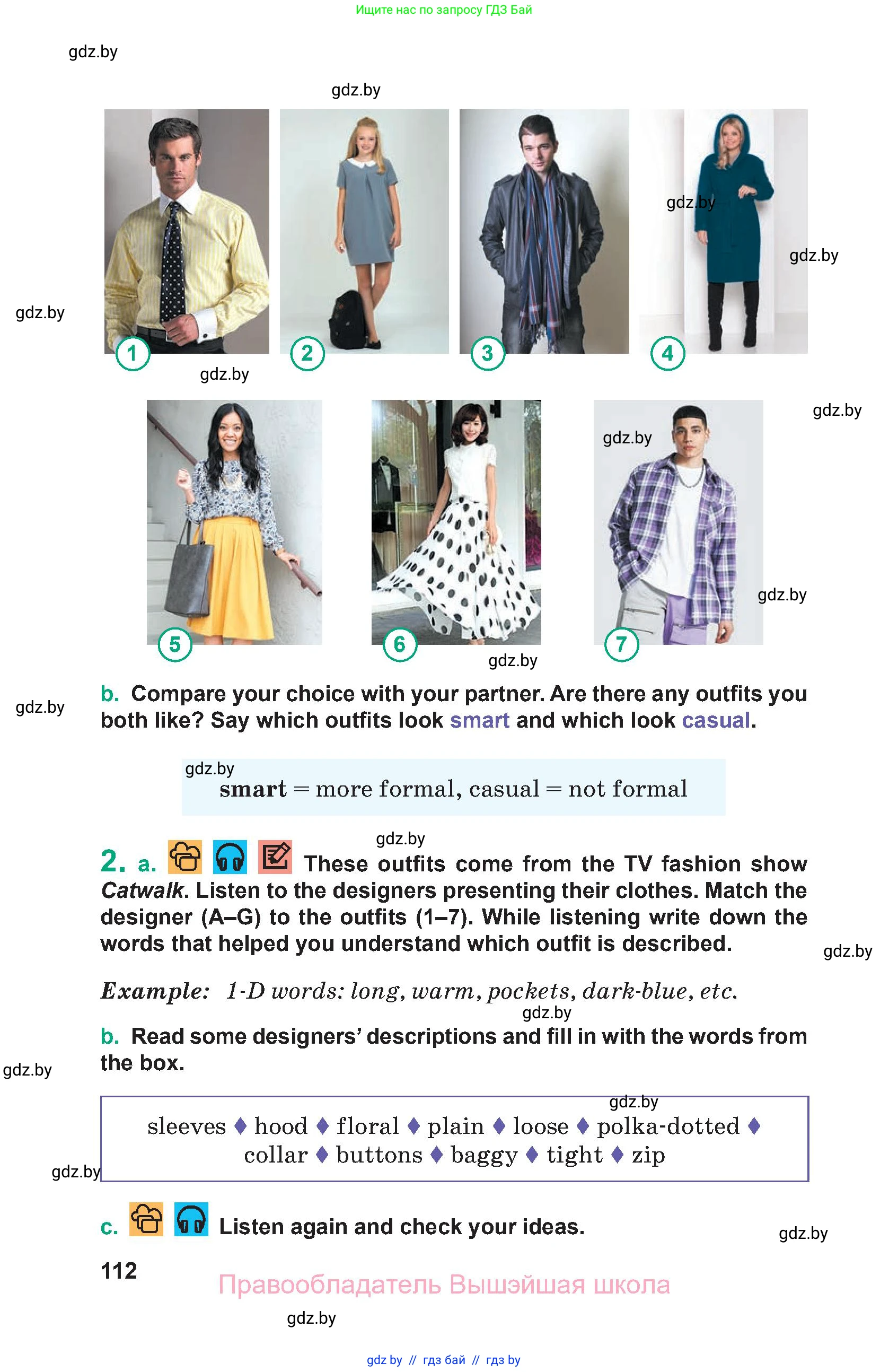 Английский язык (english), 9 класс Учебник (Student's book), авторы: Демченко Наталья Валентиновна, Юхнель Наталья Валентиновна, Романчук Вероника Романовна, Малиновская Елена Александровна, Севрюкова Татьяна Юрьевна, издательство Вышэйшая школа, Минск, 2022, белого цвета, Часть ( Part) 1, страница 112