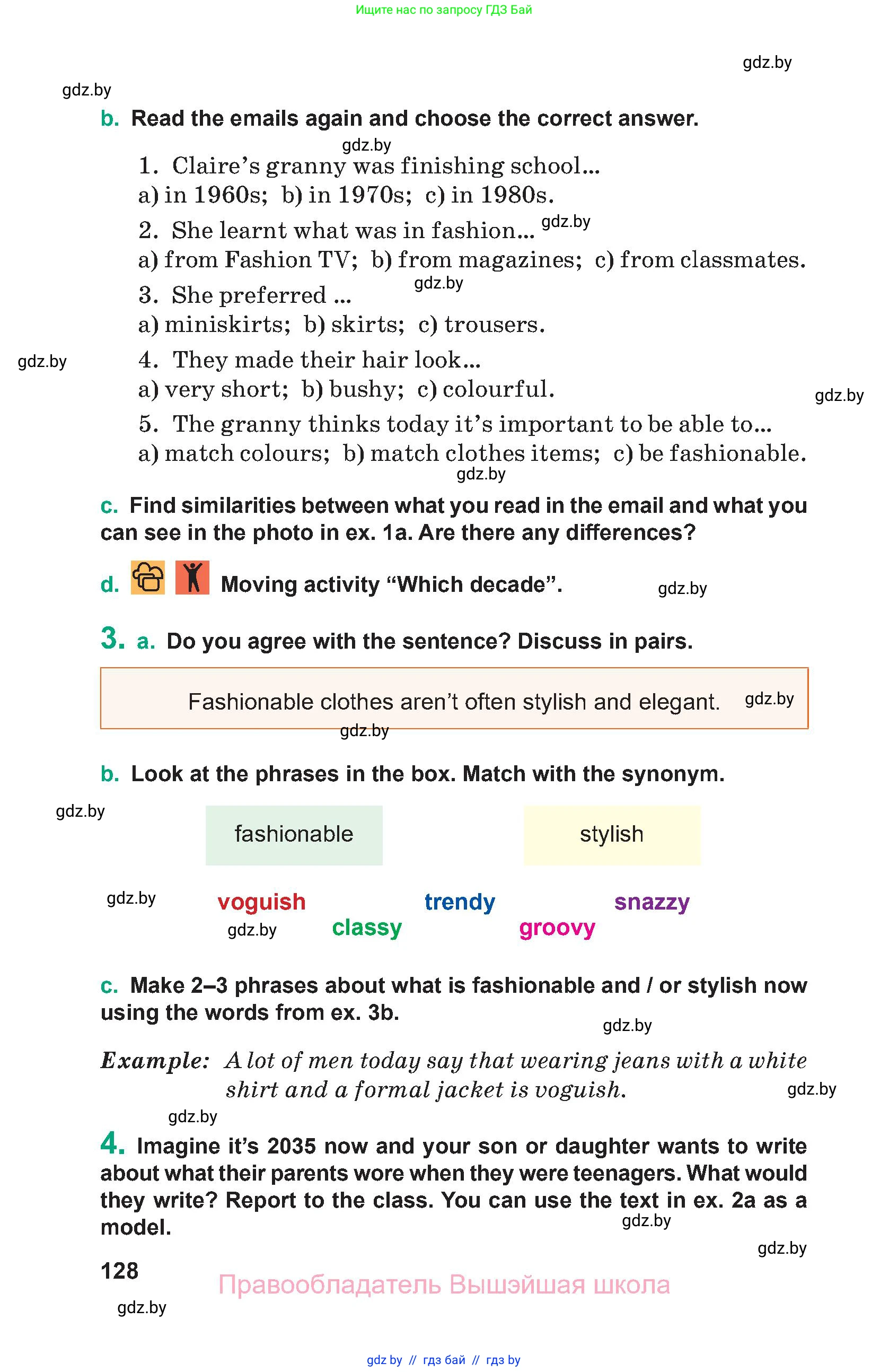 Английский язык (english), 9 класс Учебник (Student's book), авторы: Демченко Наталья Валентиновна, Юхнель Наталья Валентиновна, Романчук Вероника Романовна, Малиновская Елена Александровна, Севрюкова Татьяна Юрьевна, издательство Вышэйшая школа, Минск, 2022, белого цвета, Часть ( Part) 1, страница 128