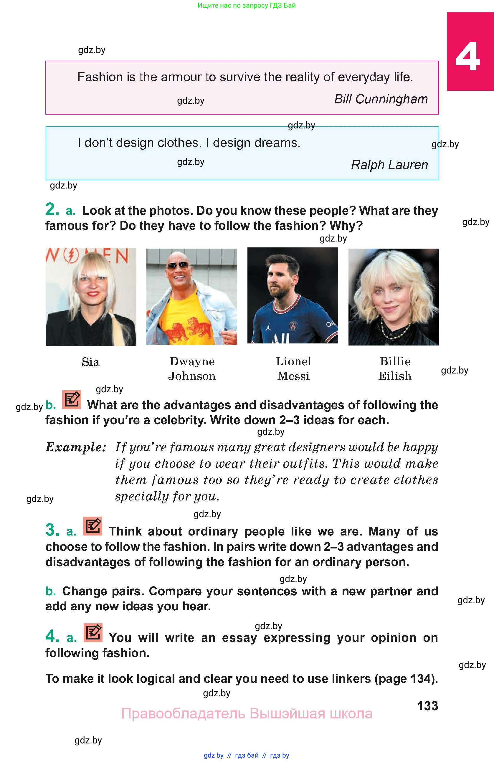 Английский язык (english), 9 класс Учебник (Student's book), авторы: Демченко Наталья Валентиновна, Юхнель Наталья Валентиновна, Романчук Вероника Романовна, Малиновская Елена Александровна, Севрюкова Татьяна Юрьевна, издательство Вышэйшая школа, Минск, 2022, белого цвета, Часть ( Part) 1, страница 133