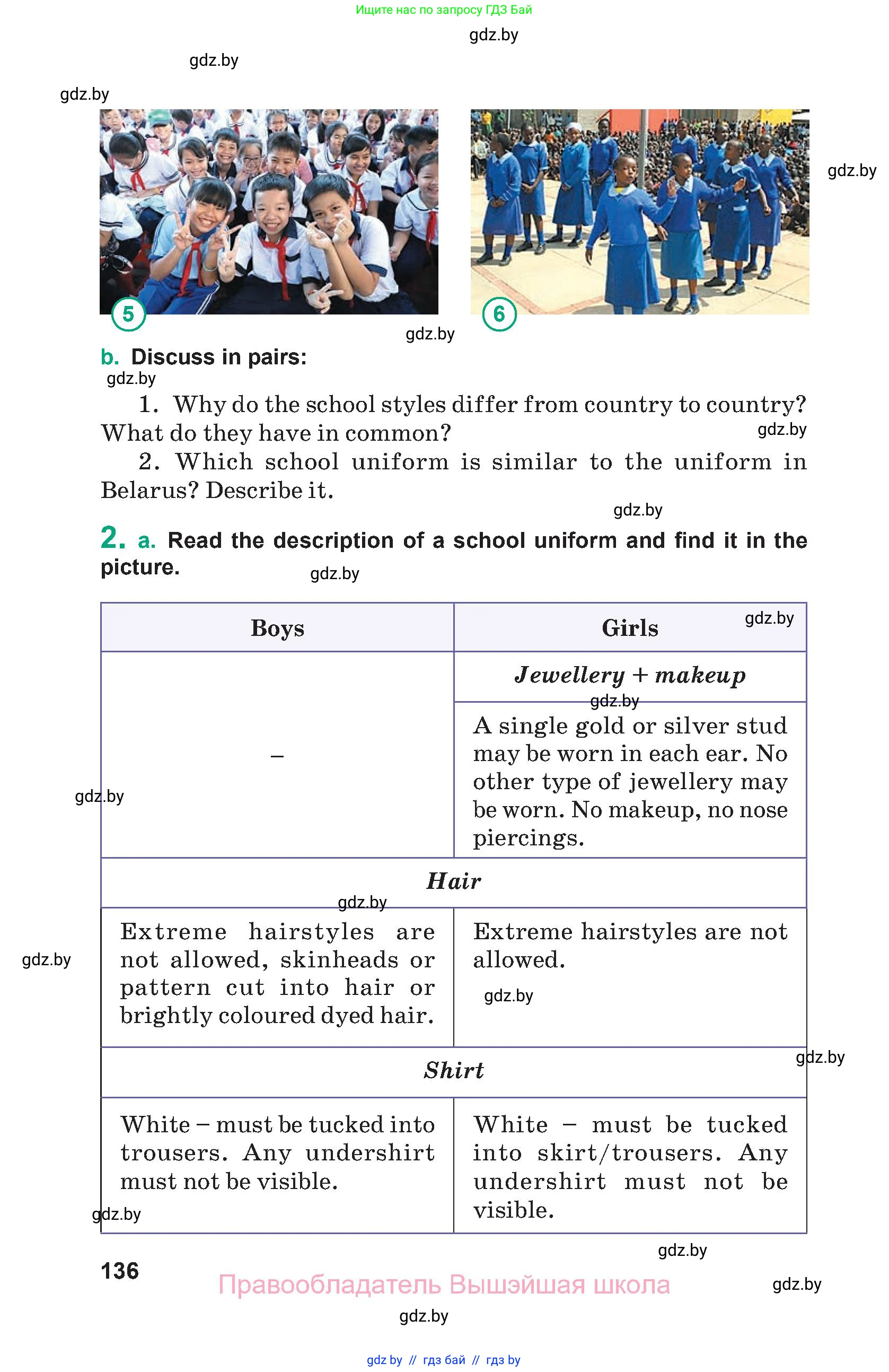 Английский язык (english), 9 класс Учебник (Student's book), авторы: Демченко Наталья Валентиновна, Юхнель Наталья Валентиновна, Романчук Вероника Романовна, Малиновская Елена Александровна, Севрюкова Татьяна Юрьевна, издательство Вышэйшая школа, Минск, 2022, белого цвета, Часть ( Part) 1, страница 136