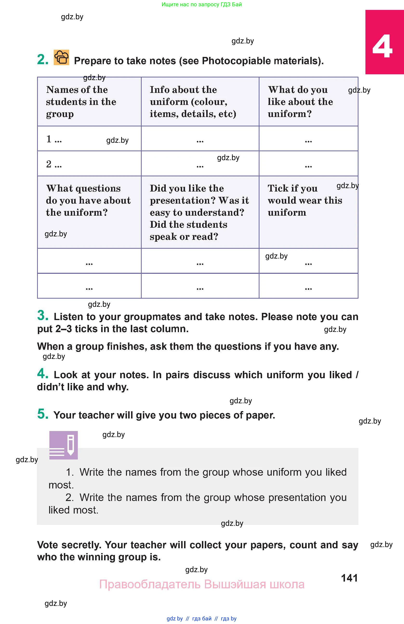 Английский язык (english), 9 класс Учебник (Student's book), авторы: Демченко Наталья Валентиновна, Юхнель Наталья Валентиновна, Романчук Вероника Романовна, Малиновская Елена Александровна, Севрюкова Татьяна Юрьевна, издательство Вышэйшая школа, Минск, 2022, белого цвета, Часть ( Part) 2, страница 141