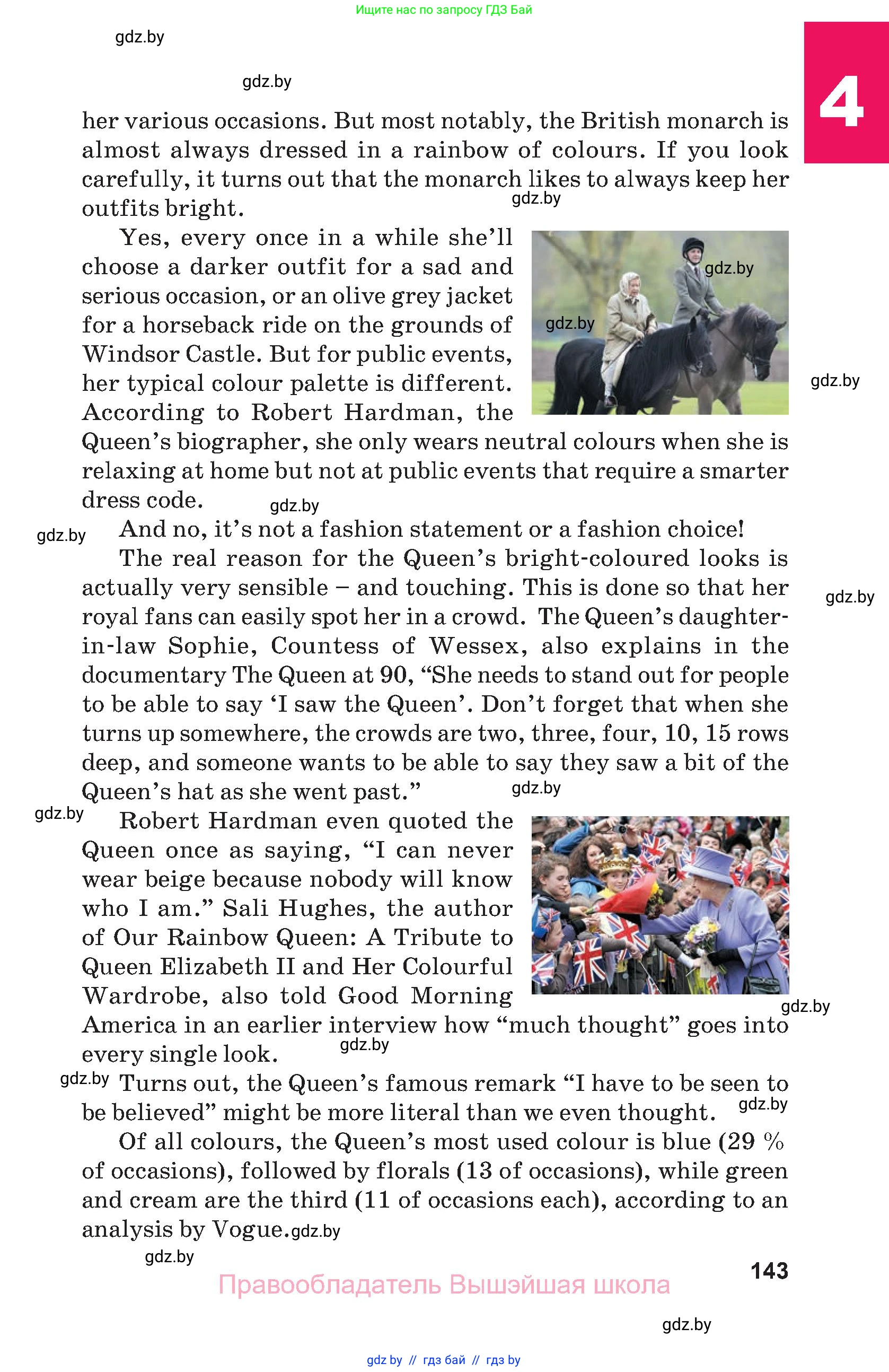 Английский язык (english), 9 класс Учебник (Student's book), авторы: Демченко Наталья Валентиновна, Юхнель Наталья Валентиновна, Романчук Вероника Романовна, Малиновская Елена Александровна, Севрюкова Татьяна Юрьевна, издательство Вышэйшая школа, Минск, 2022, белого цвета, страница 143