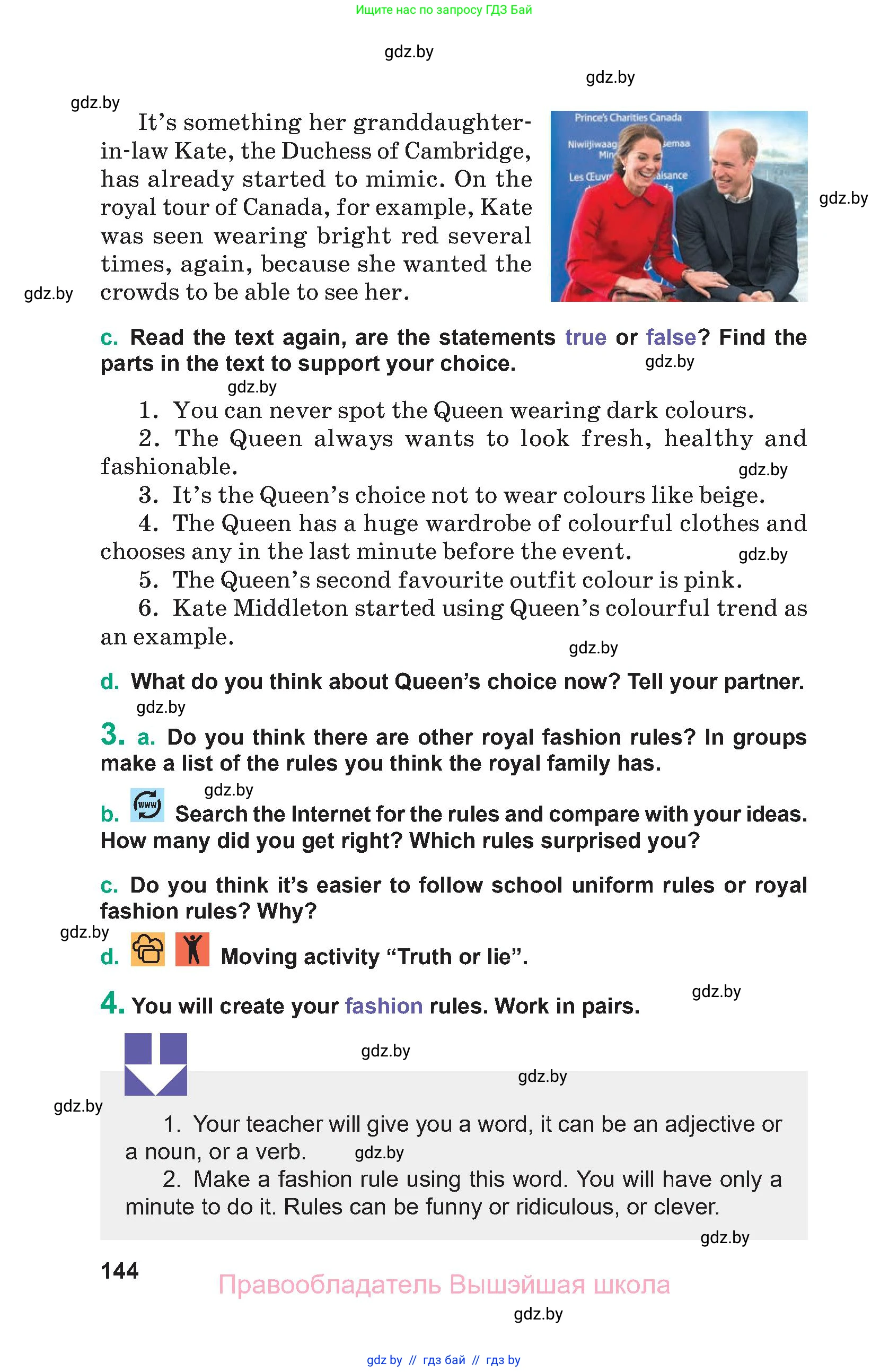 Английский язык (english), 9 класс Учебник (Student's book), авторы: Демченко Наталья Валентиновна, Юхнель Наталья Валентиновна, Романчук Вероника Романовна, Малиновская Елена Александровна, Севрюкова Татьяна Юрьевна, издательство Вышэйшая школа, Минск, 2022, белого цвета, Часть ( Part) 1, страница 144