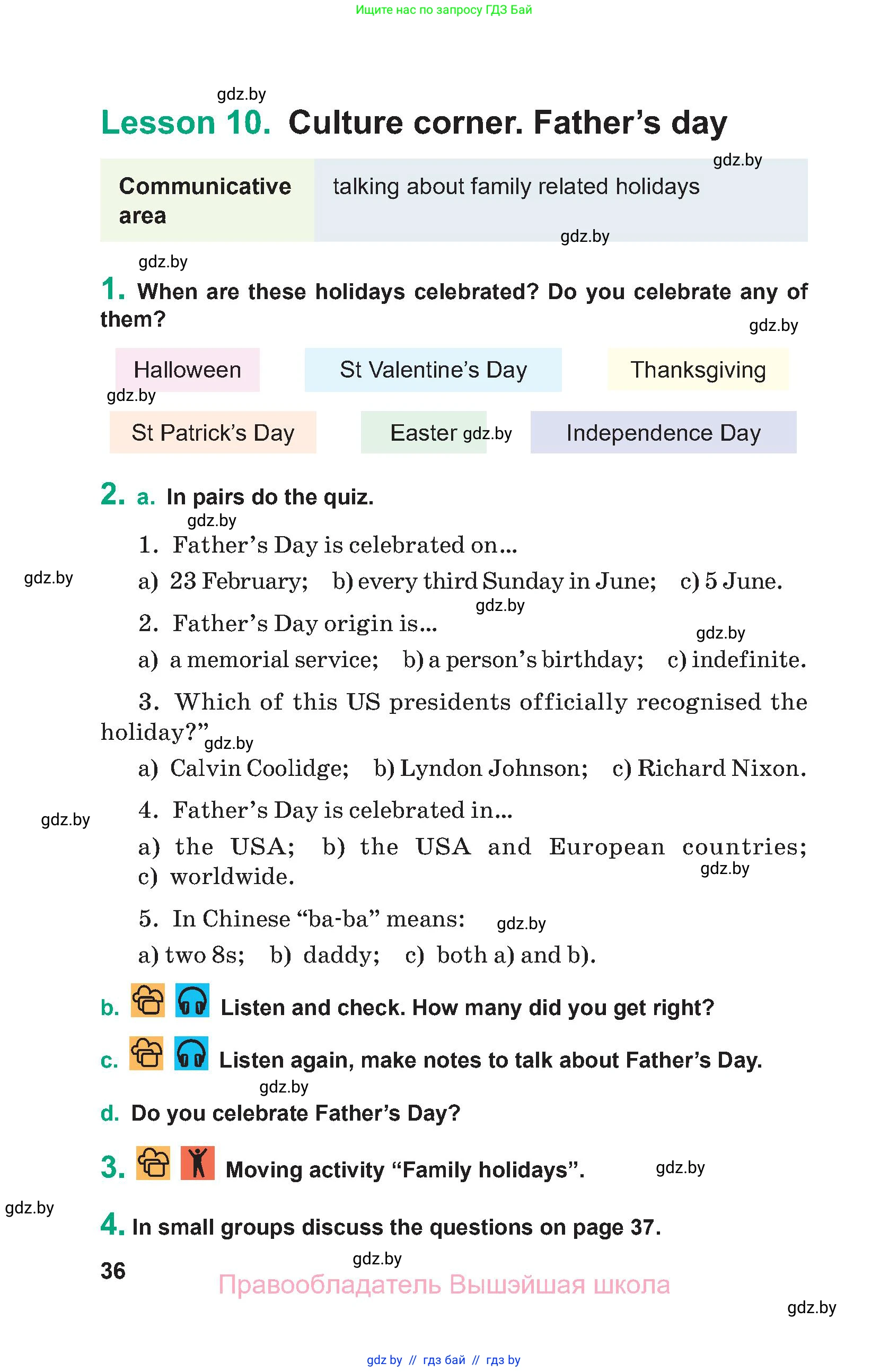 Английский язык (english), 9 класс Учебник (Student's book), авторы: Демченко Наталья Валентиновна, Юхнель Наталья Валентиновна, Романчук Вероника Романовна, Малиновская Елена Александровна, Севрюкова Татьяна Юрьевна, издательство Вышэйшая школа, Минск, 2022, белого цвета, Часть ( Part) 1, страница 36