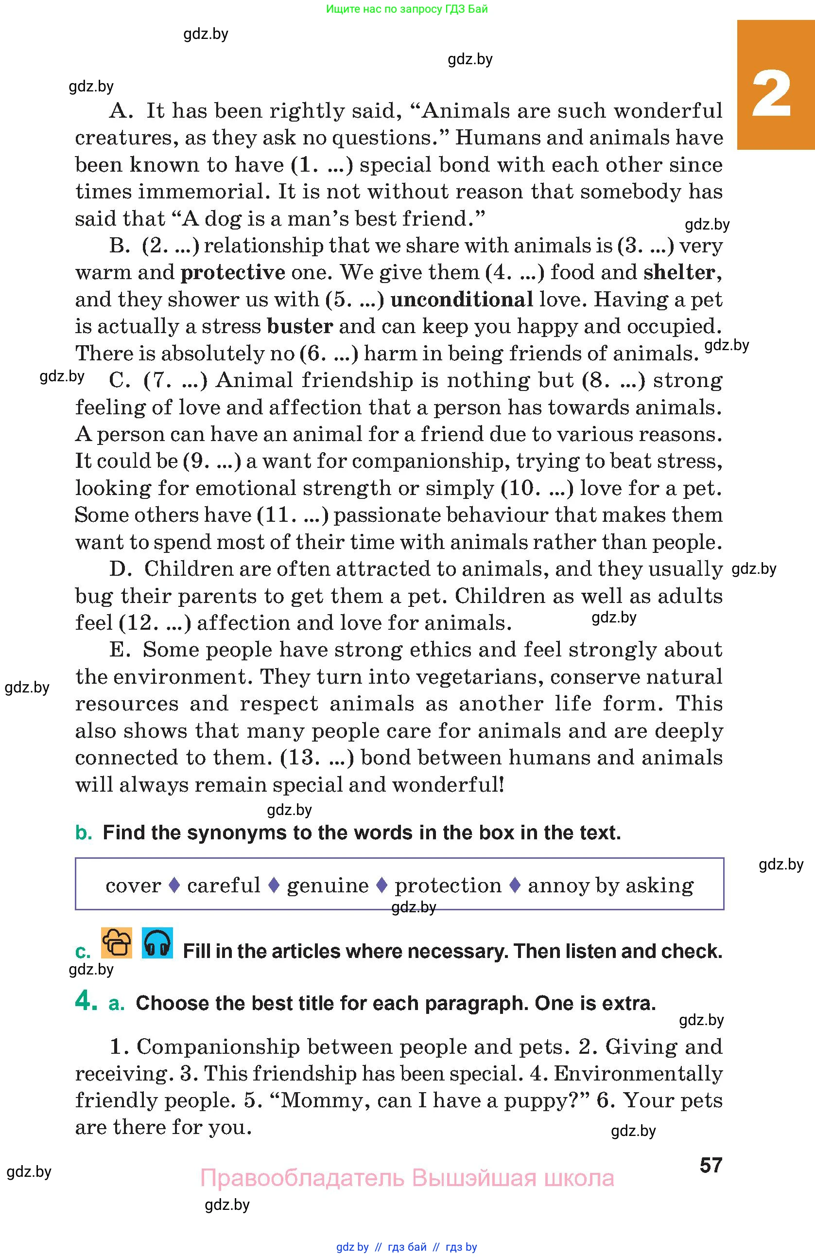 Английский язык (english), 9 класс Учебник (Student's book), авторы: Демченко Наталья Валентиновна, Юхнель Наталья Валентиновна, Романчук Вероника Романовна, Малиновская Елена Александровна, Севрюкова Татьяна Юрьевна, издательство Вышэйшая школа, Минск, 2022, белого цвета, Часть ( Part) 1, страница 57