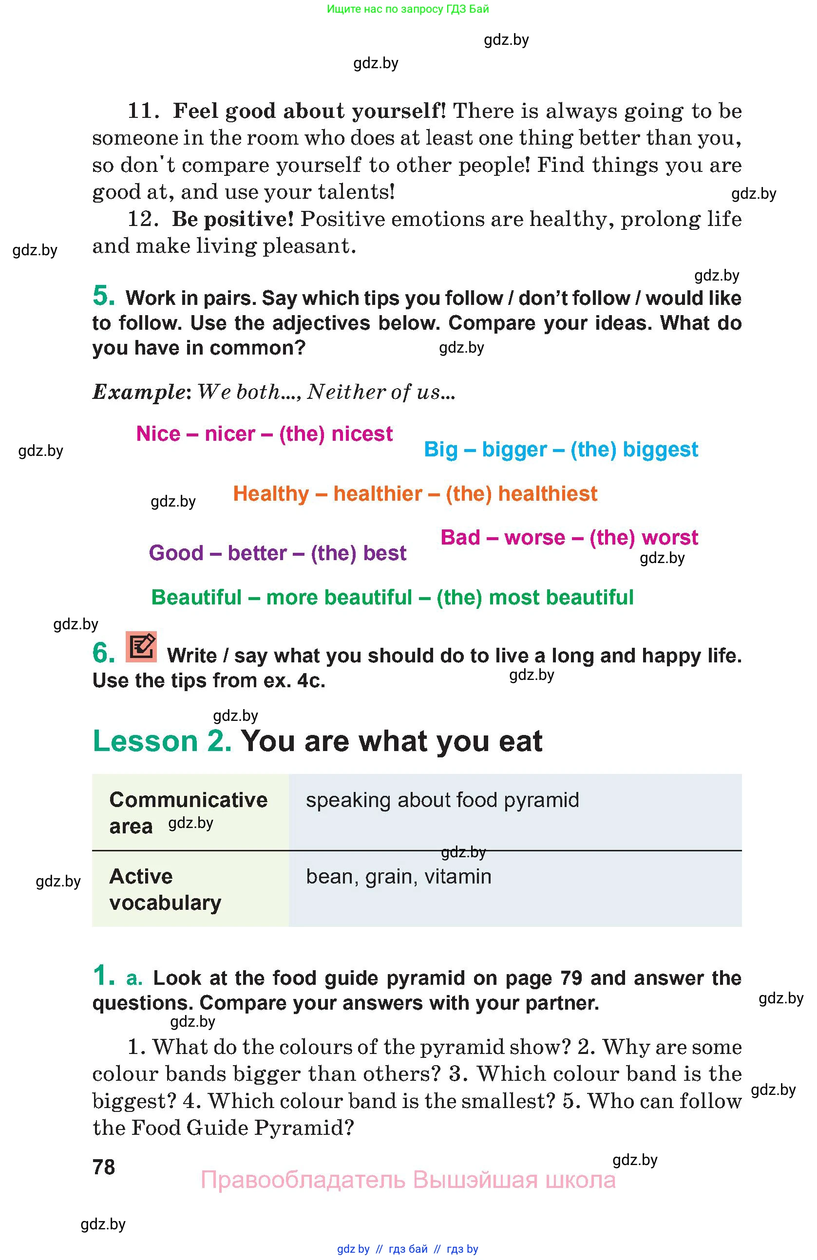 Английский язык (english), 9 класс Учебник (Student's book), авторы: Демченко Наталья Валентиновна, Юхнель Наталья Валентиновна, Романчук Вероника Романовна, Малиновская Елена Александровна, Севрюкова Татьяна Юрьевна, издательство Вышэйшая школа, Минск, 2022, белого цвета, Часть ( Part) 1, страница 78