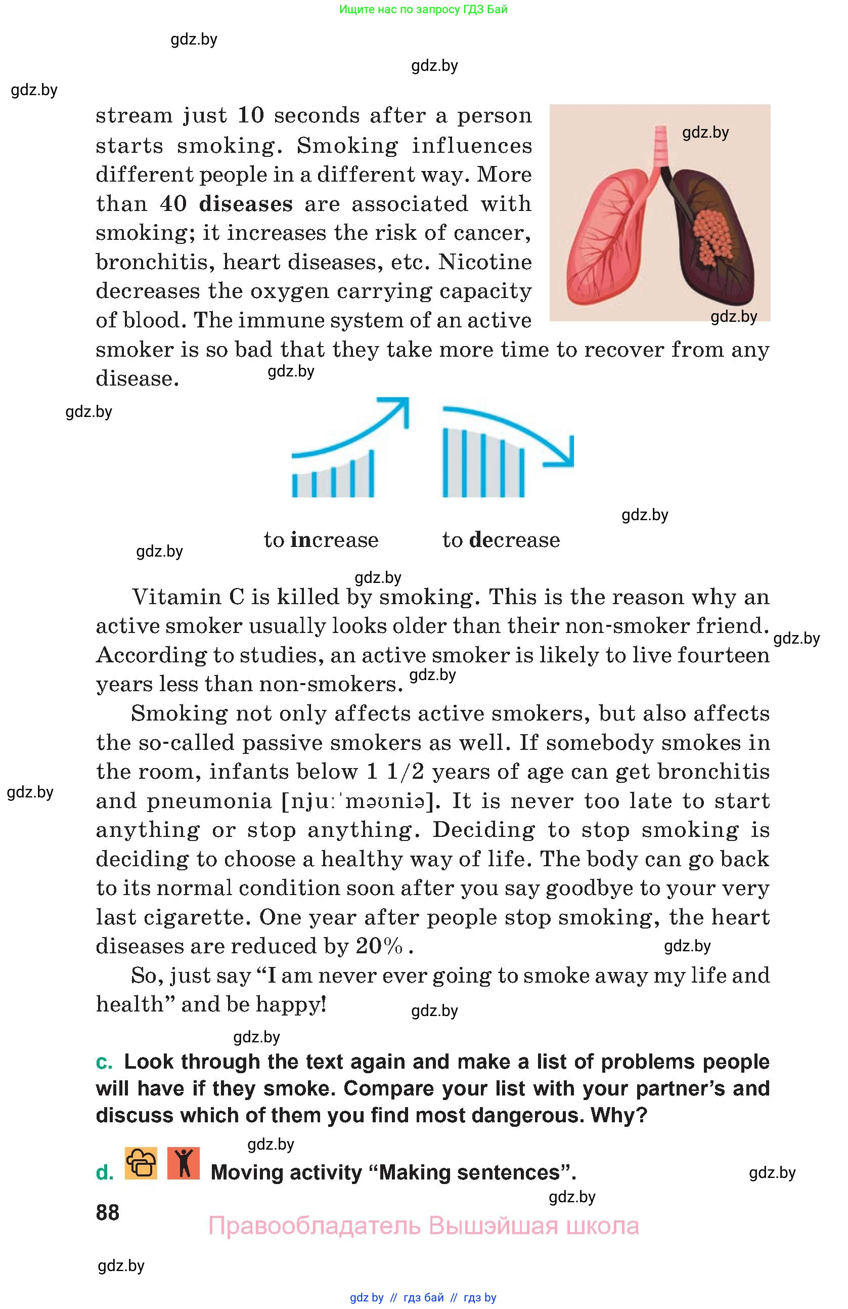 Английский язык (english), 9 класс Учебник (Student's book), авторы: Демченко Наталья Валентиновна, Юхнель Наталья Валентиновна, Романчук Вероника Романовна, Малиновская Елена Александровна, Севрюкова Татьяна Юрьевна, издательство Вышэйшая школа, Минск, 2022, белого цвета, Часть ( Part) 2, страница 88