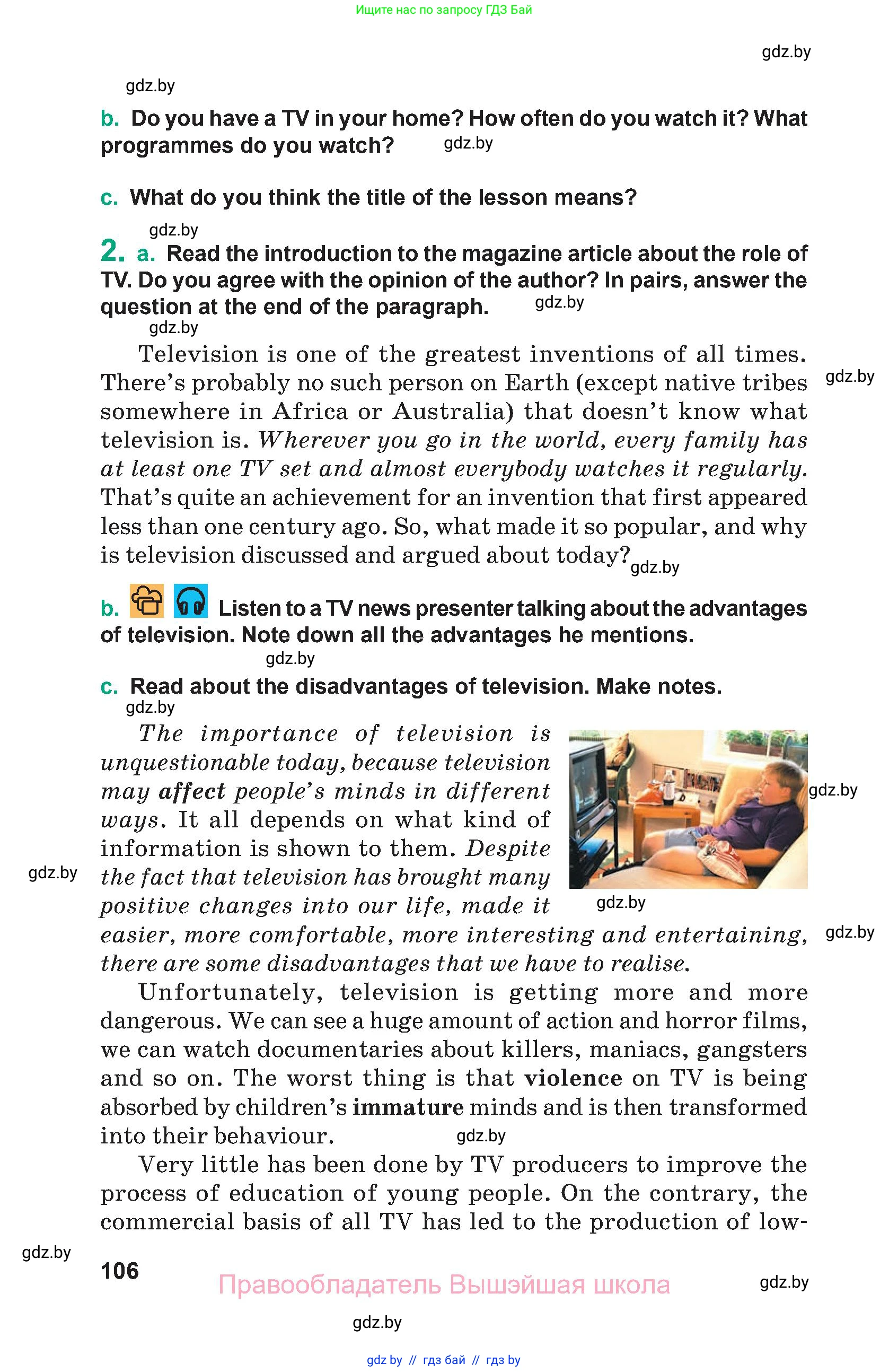 Английский язык (english), 9 класс Учебник (Student's book), авторы: Демченко Наталья Валентиновна, Юхнель Наталья Валентиновна, Романчук Вероника Романовна, Малиновская Елена Александровна, Севрюкова Татьяна Юрьевна, издательство Вышэйшая школа, Минск, 2022, белого цвета, Часть ( Part) 2, страница 106