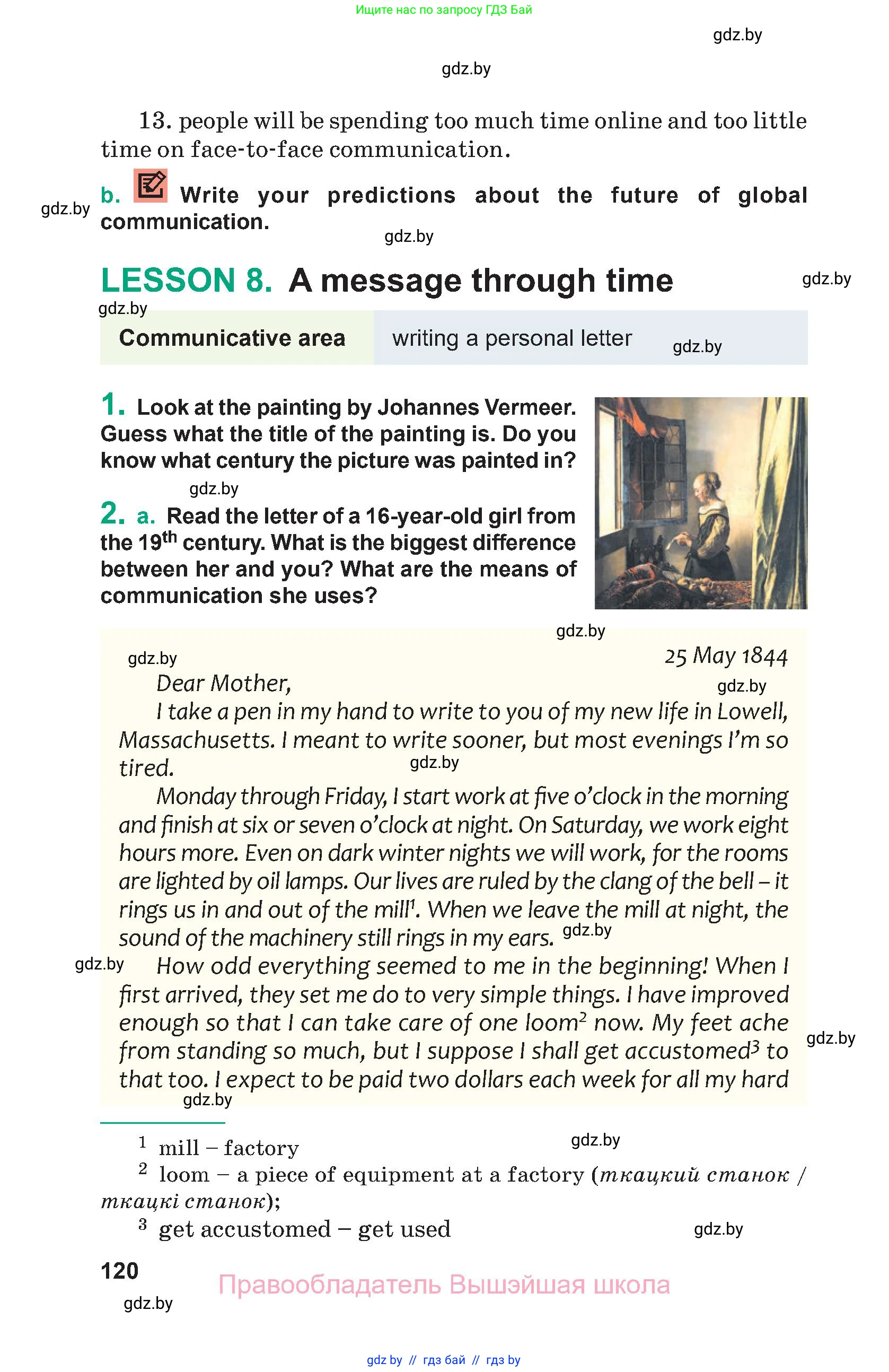 Английский язык (english), 9 класс Учебник (Student's book), авторы: Демченко Наталья Валентиновна, Юхнель Наталья Валентиновна, Романчук Вероника Романовна, Малиновская Елена Александровна, Севрюкова Татьяна Юрьевна, издательство Вышэйшая школа, Минск, 2022, белого цвета, Часть ( Part) 1, страница 120