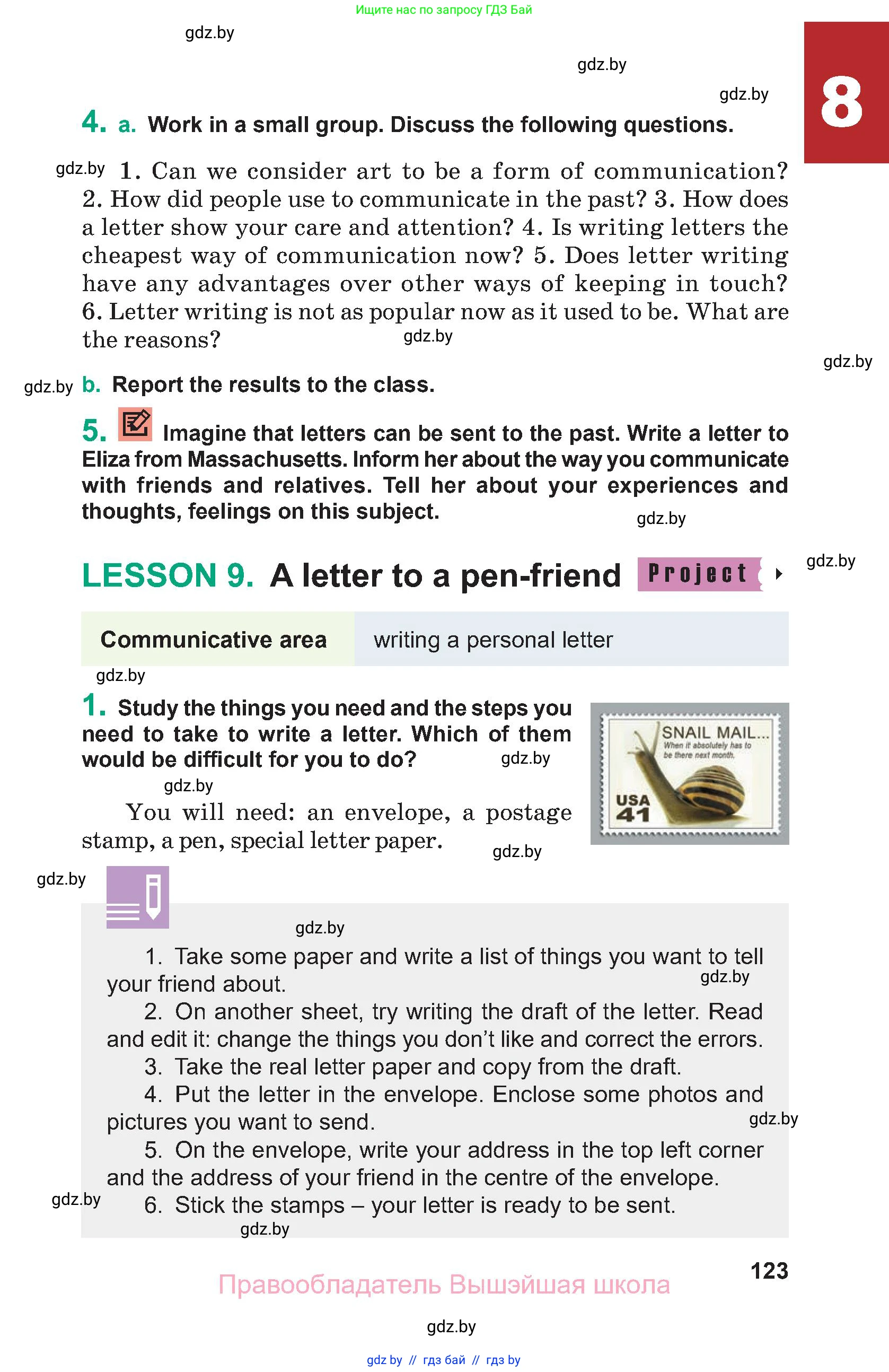 Английский язык (english), 9 класс Учебник (Student's book), авторы: Демченко Наталья Валентиновна, Юхнель Наталья Валентиновна, Романчук Вероника Романовна, Малиновская Елена Александровна, Севрюкова Татьяна Юрьевна, издательство Вышэйшая школа, Минск, 2022, белого цвета, Часть ( Part) 1, страница 123