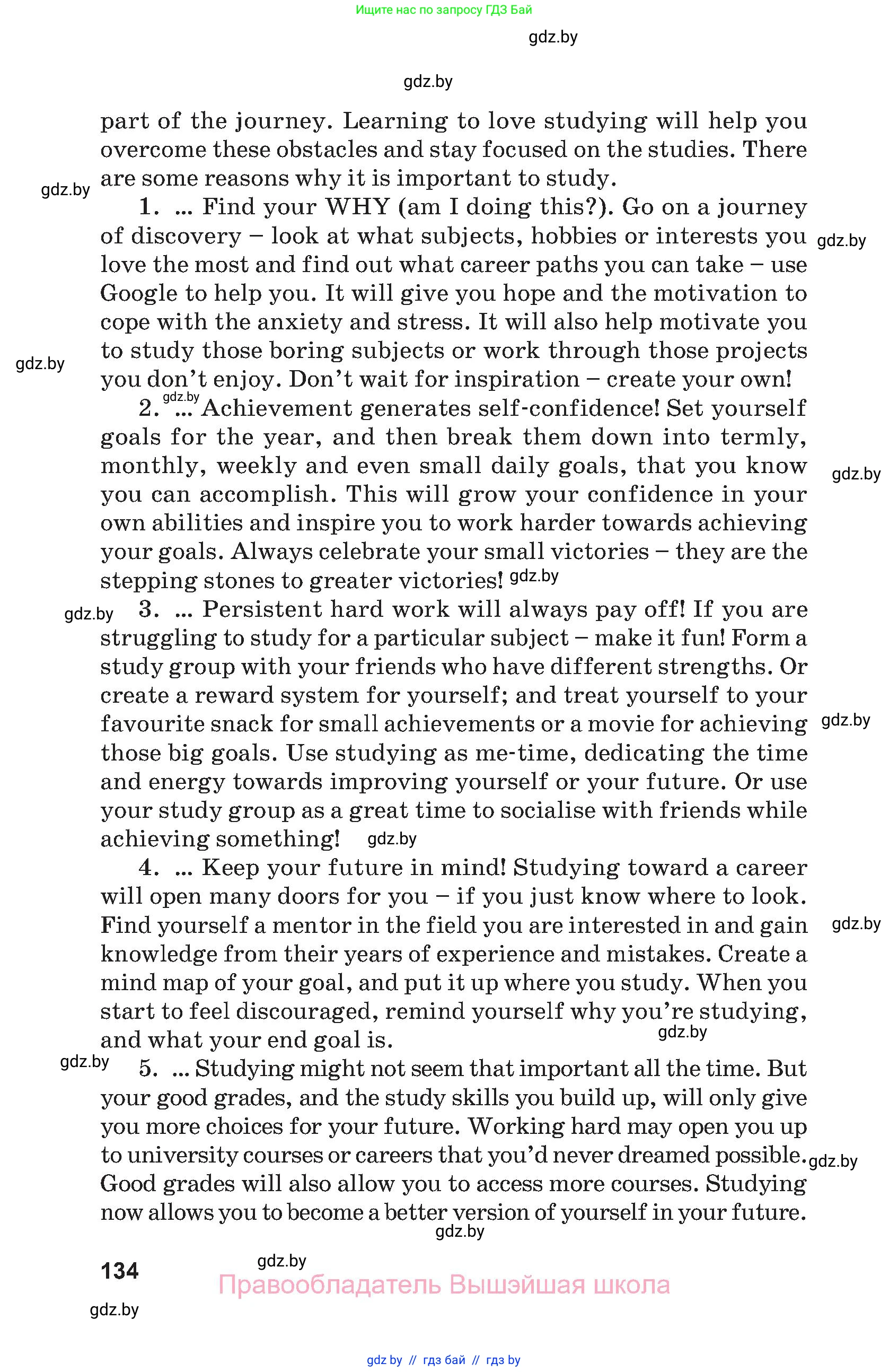 Английский язык (english), 9 класс Учебник (Student's book), авторы: Демченко Наталья Валентиновна, Юхнель Наталья Валентиновна, Романчук Вероника Романовна, Малиновская Елена Александровна, Севрюкова Татьяна Юрьевна, издательство Вышэйшая школа, Минск, 2022, белого цвета, Часть ( Part) 1, страница 134