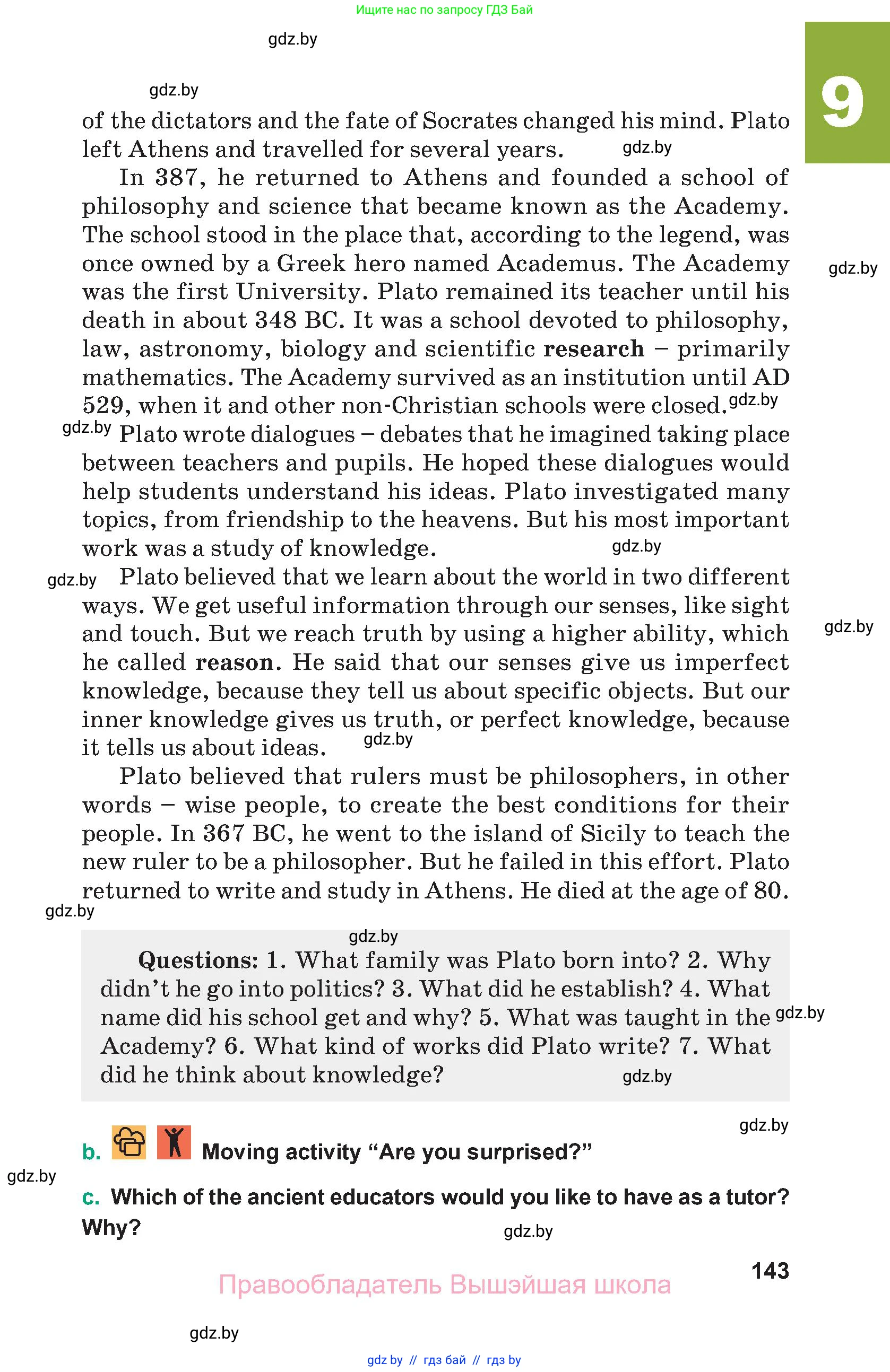 Английский язык (english), 9 класс Учебник (Student's book), авторы: Демченко Наталья Валентиновна, Юхнель Наталья Валентиновна, Романчук Вероника Романовна, Малиновская Елена Александровна, Севрюкова Татьяна Юрьевна, издательство Вышэйшая школа, Минск, 2022, белого цвета, страница 143