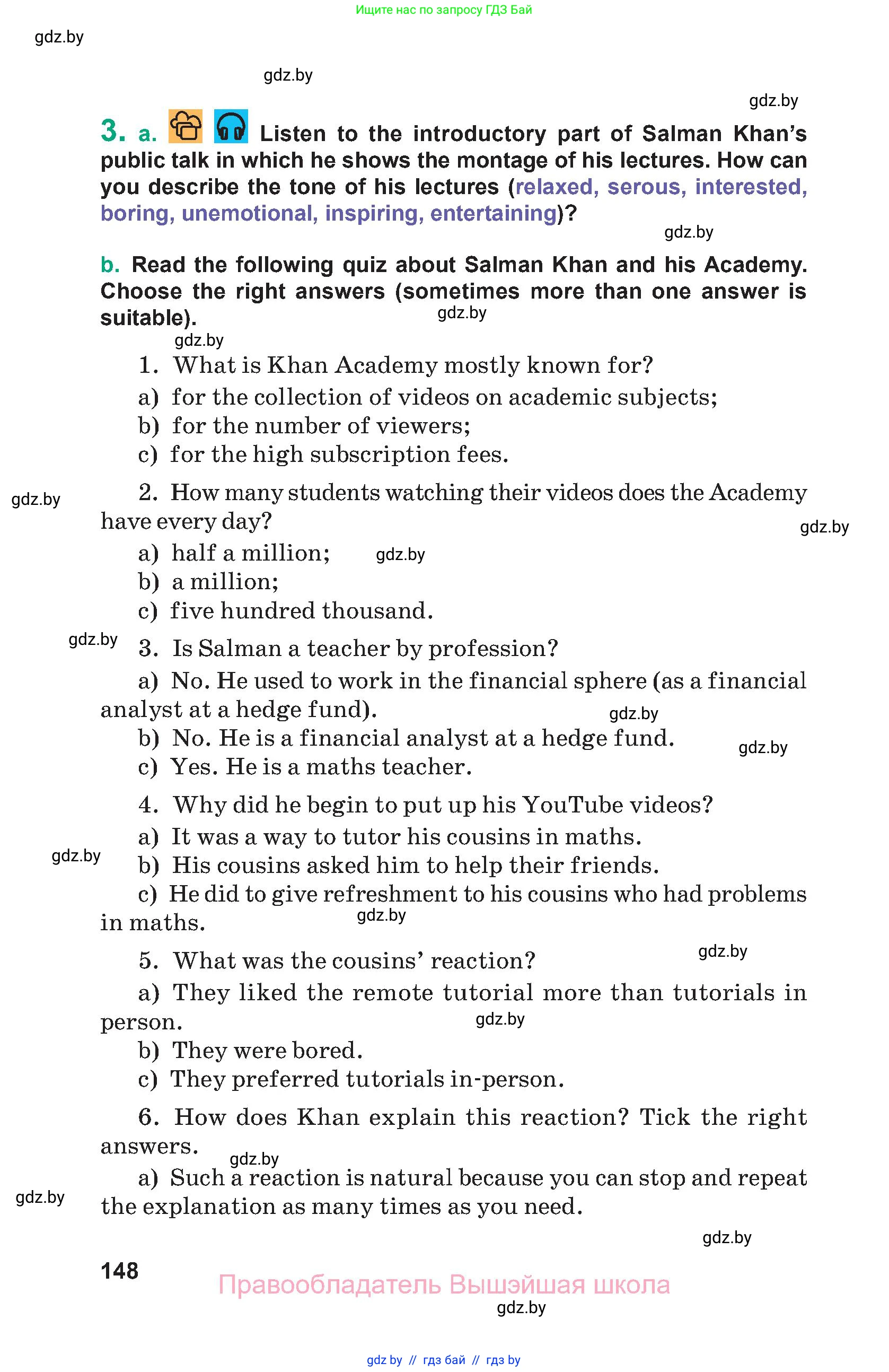 Английский язык (english), 9 класс Учебник (Student's book), авторы: Демченко Наталья Валентиновна, Юхнель Наталья Валентиновна, Романчук Вероника Романовна, Малиновская Елена Александровна, Севрюкова Татьяна Юрьевна, издательство Вышэйшая школа, Минск, 2022, белого цвета, Часть ( Part) 1, страница 148