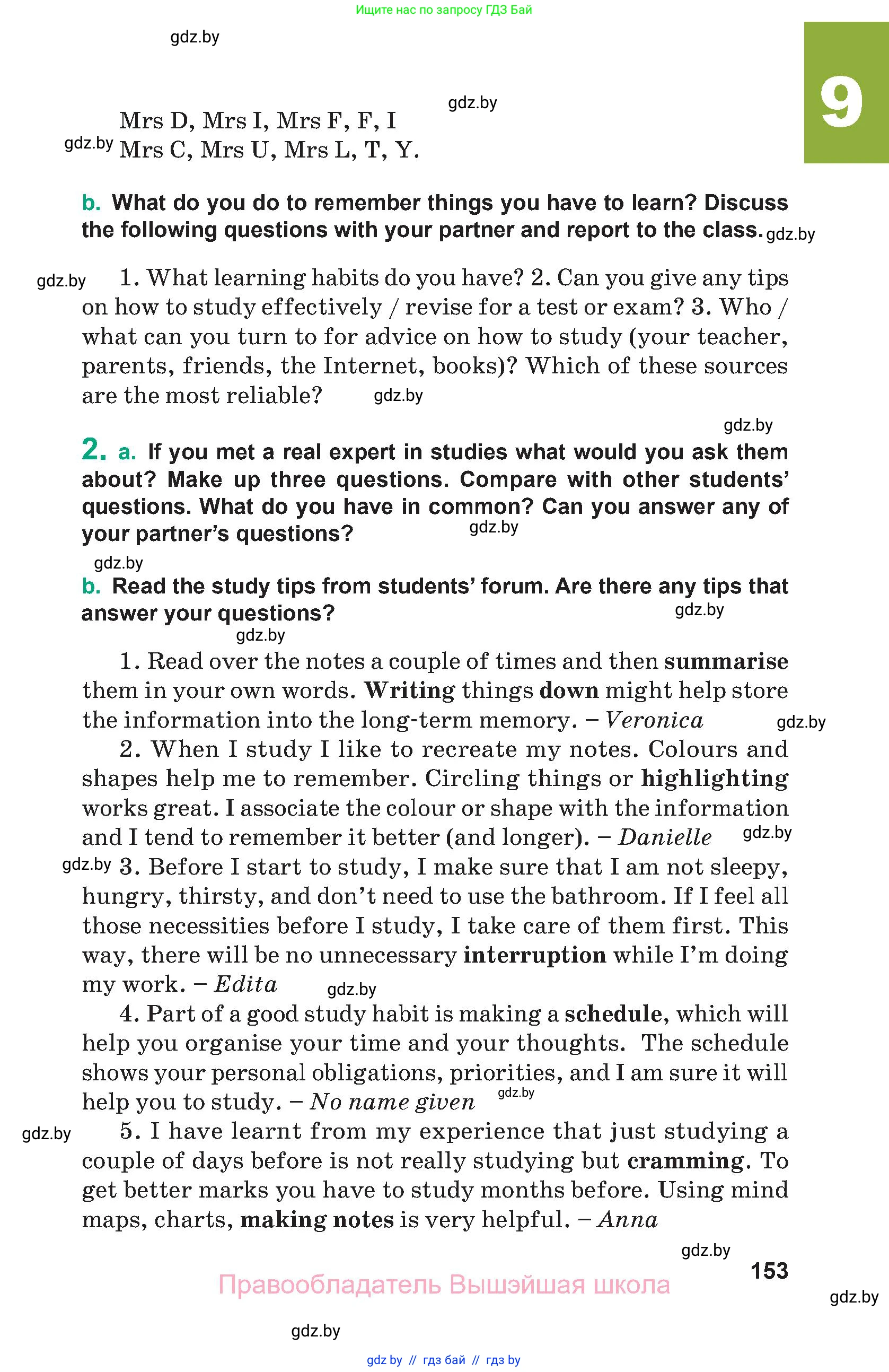 Английский язык (english), 9 класс Учебник (Student's book), авторы: Демченко Наталья Валентиновна, Юхнель Наталья Валентиновна, Романчук Вероника Романовна, Малиновская Елена Александровна, Севрюкова Татьяна Юрьевна, издательство Вышэйшая школа, Минск, 2022, белого цвета, Часть ( Part) 2, страница 153