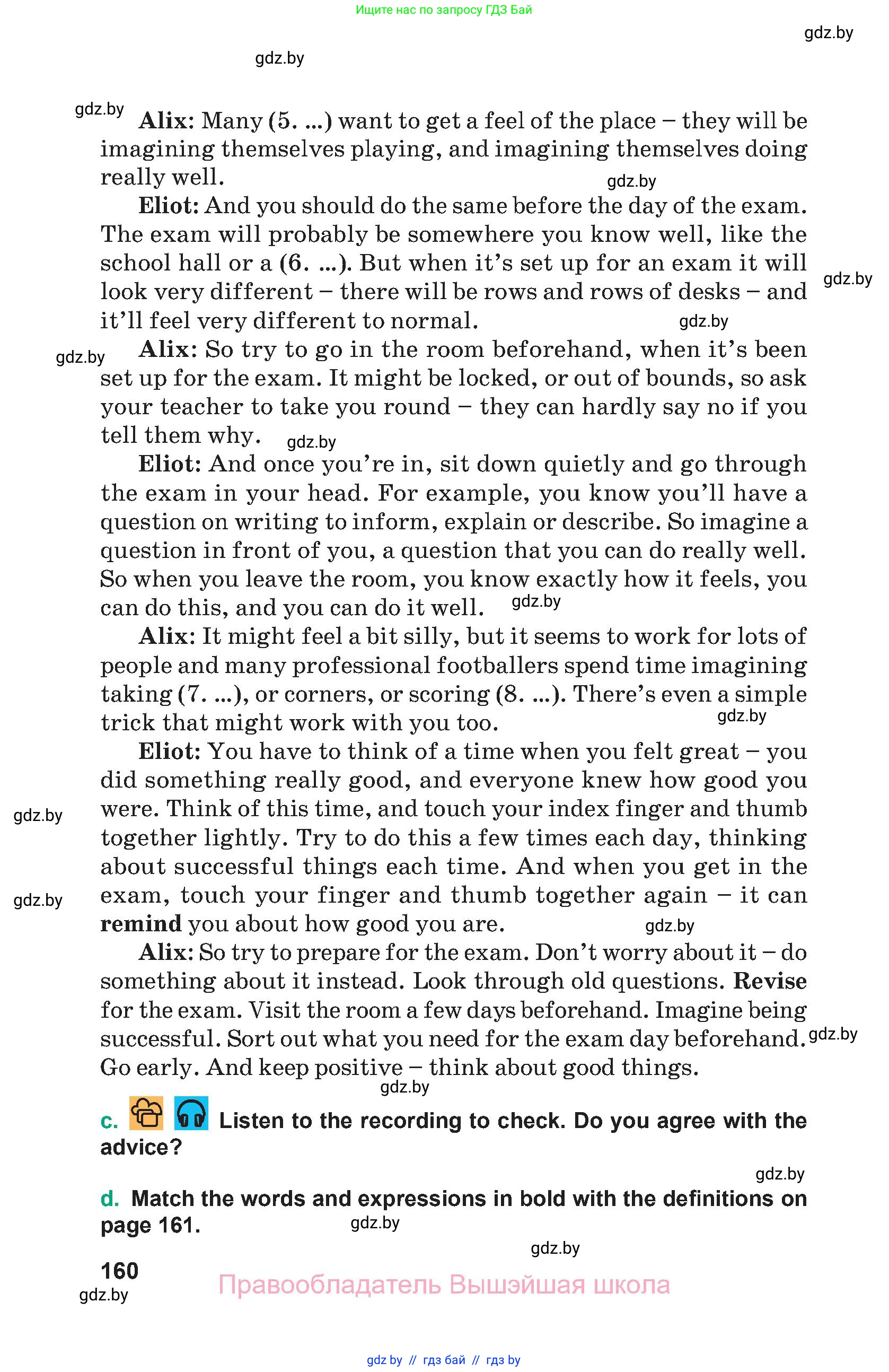 Английский язык (english), 9 класс Учебник (Student's book), авторы: Демченко Наталья Валентиновна, Юхнель Наталья Валентиновна, Романчук Вероника Романовна, Малиновская Елена Александровна, Севрюкова Татьяна Юрьевна, издательство Вышэйшая школа, Минск, 2022, белого цвета, страница 160