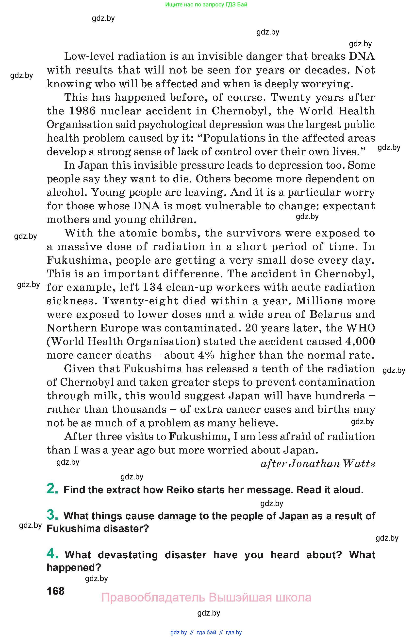 Английский язык (english), 9 класс Учебник (Student's book), авторы: Демченко Наталья Валентиновна, Юхнель Наталья Валентиновна, Романчук Вероника Романовна, Малиновская Елена Александровна, Севрюкова Татьяна Юрьевна, издательство Вышэйшая школа, Минск, 2022, белого цвета, страница 168