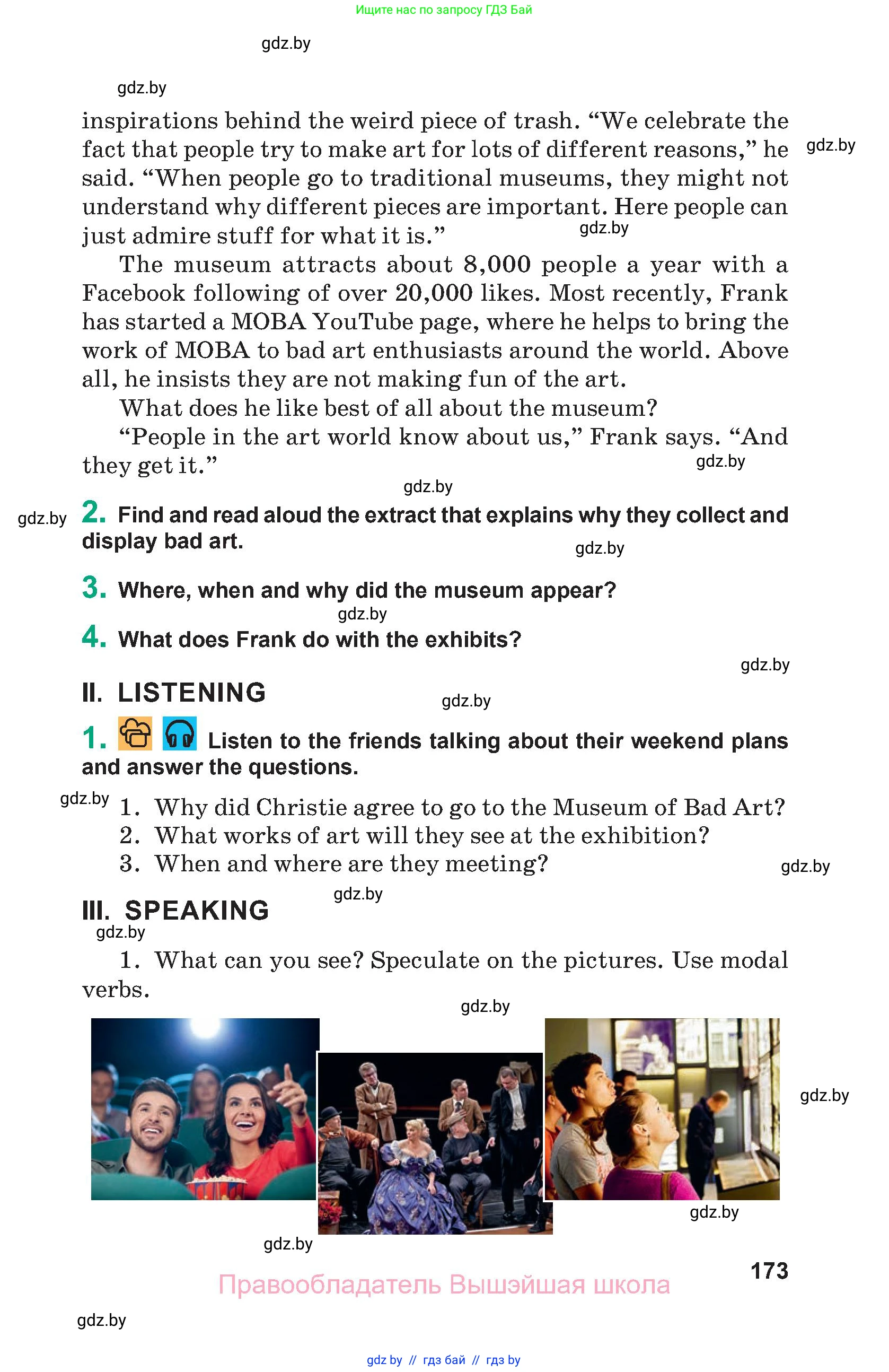 Английский язык (english), 9 класс Учебник (Student's book), авторы: Демченко Наталья Валентиновна, Юхнель Наталья Валентиновна, Романчук Вероника Романовна, Малиновская Елена Александровна, Севрюкова Татьяна Юрьевна, издательство Вышэйшая школа, Минск, 2022, белого цвета, Часть ( Part) 2, страница 173