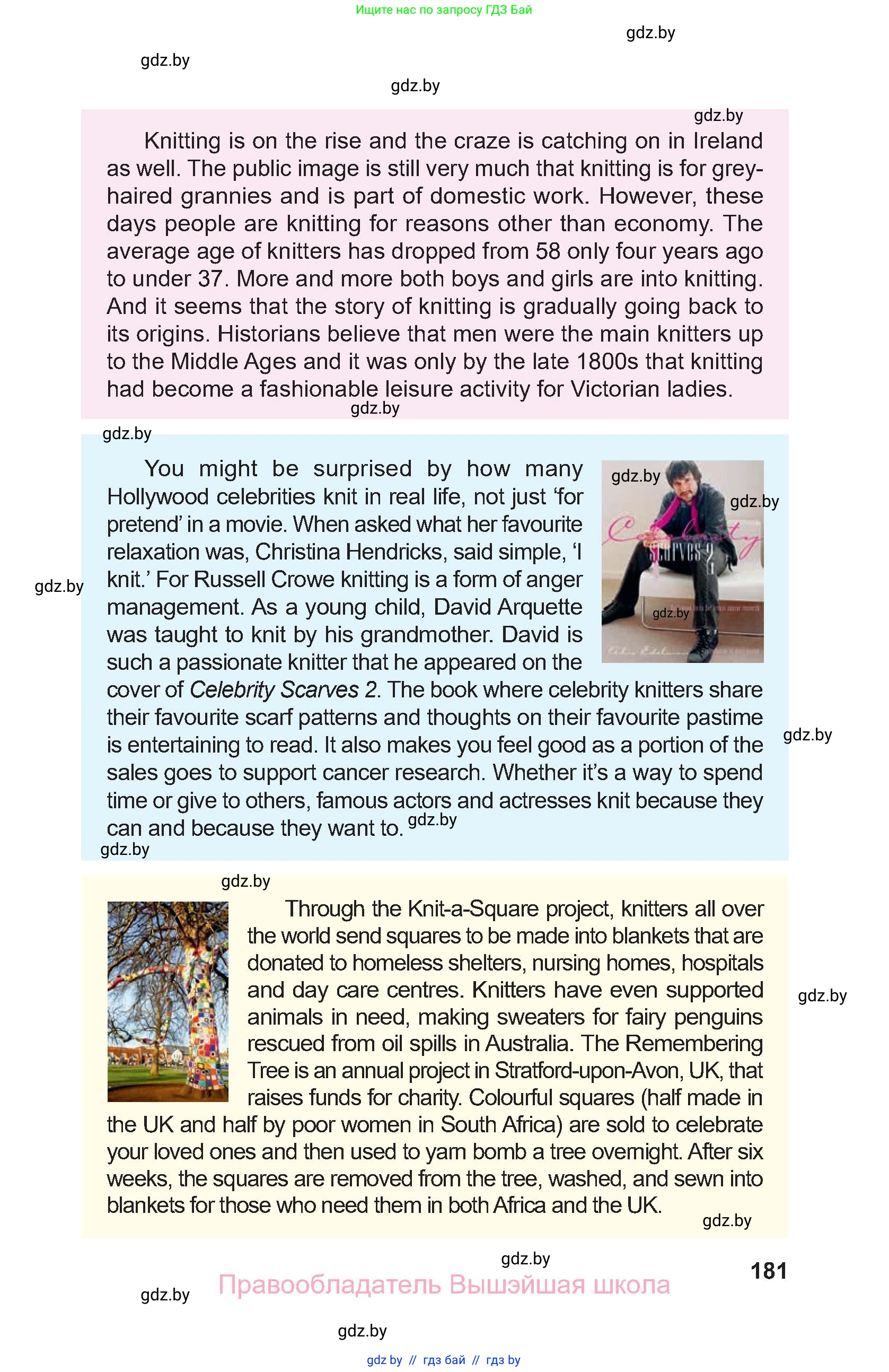 Английский язык (english), 9 класс Учебник (Student's book), авторы: Демченко Наталья Валентиновна, Юхнель Наталья Валентиновна, Романчук Вероника Романовна, Малиновская Елена Александровна, Севрюкова Татьяна Юрьевна, издательство Вышэйшая школа, Минск, 2022, белого цвета, страница 181