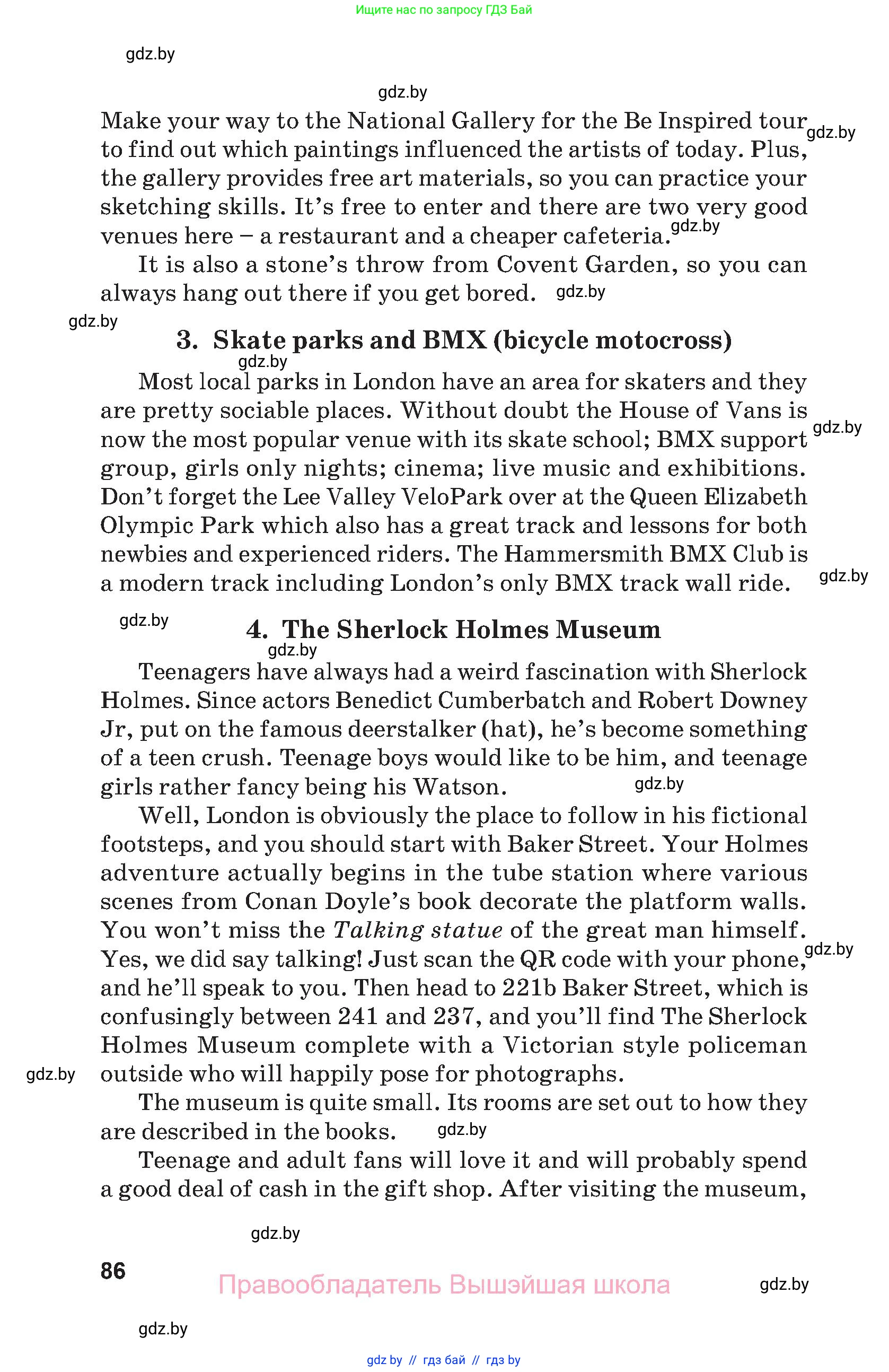 Английский язык (english), 9 класс Учебник (Student's book), авторы: Демченко Наталья Валентиновна, Юхнель Наталья Валентиновна, Романчук Вероника Романовна, Малиновская Елена Александровна, Севрюкова Татьяна Юрьевна, издательство Вышэйшая школа, Минск, 2022, белого цвета, Часть ( Part) 1, страница 86