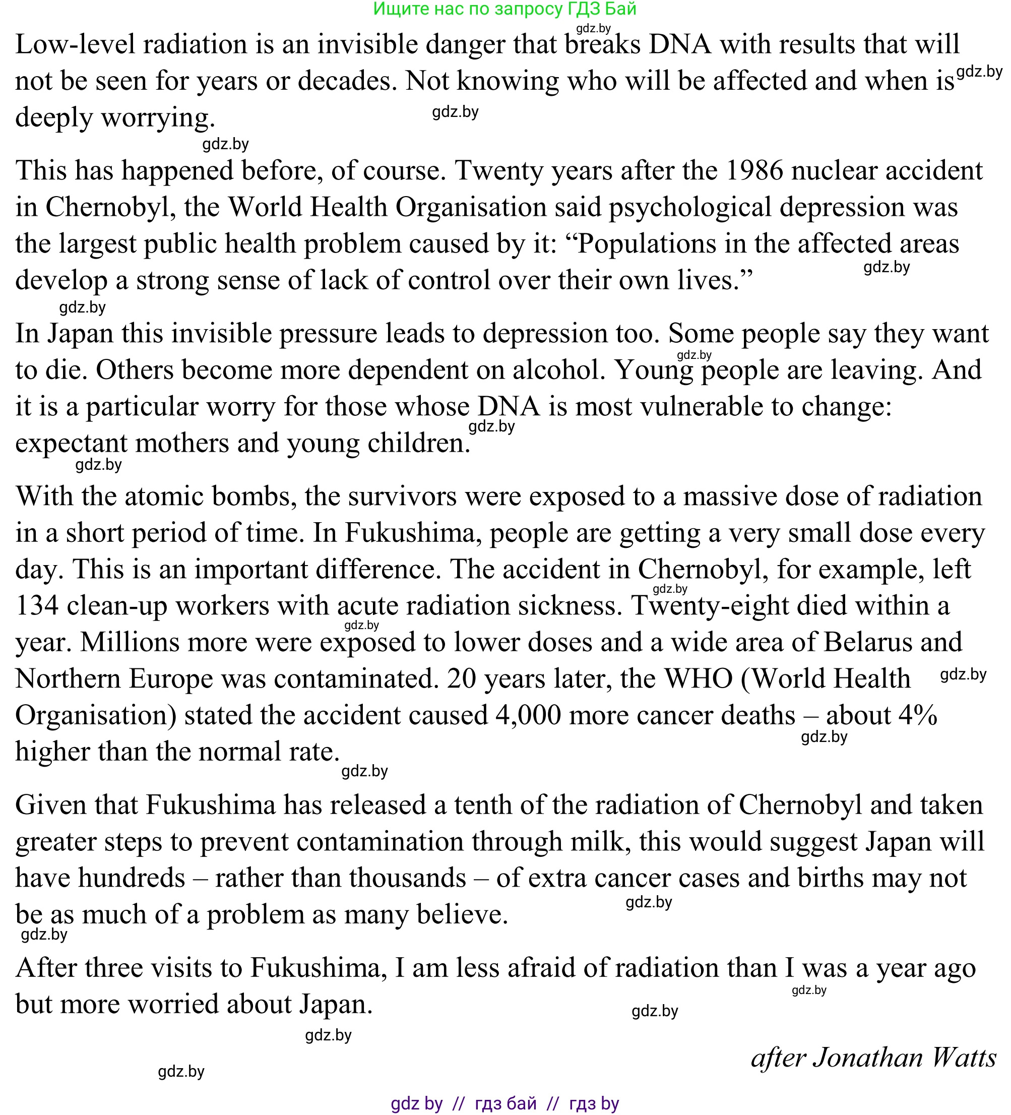 Английский язык (english), 9 класс Учебник (Student's book), авторы: Демченко Наталья Валентиновна, Юхнель Наталья Валентиновна, Романчук Вероника Романовна, Малиновская Елена Александровна, Севрюкова Татьяна Юрьевна, издательство Вышэйшая школа, Минск, 2022, белого цвета, Часть ( Part) 2, страница 167, Решение (продолжение 2)