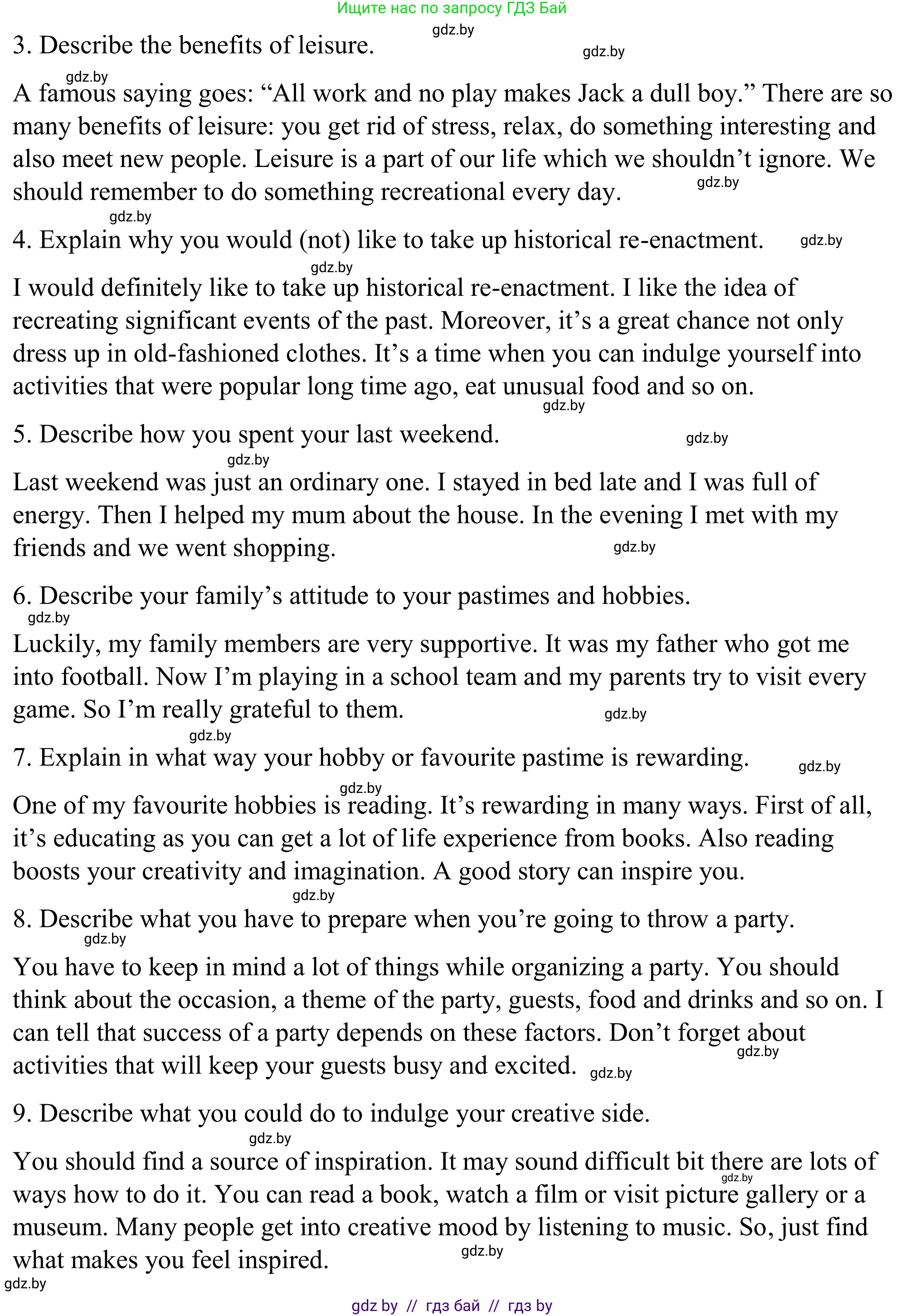 Английский язык (english), 9 класс Учебник (Student's book), авторы: Демченко Наталья Валентиновна, Юхнель Наталья Валентиновна, Романчук Вероника Романовна, Малиновская Елена Александровна, Севрюкова Татьяна Юрьевна, издательство Вышэйшая школа, Минск, 2022, белого цвета, Часть ( Part) 2, страница 63, номер 3, Решение (продолжение 6)