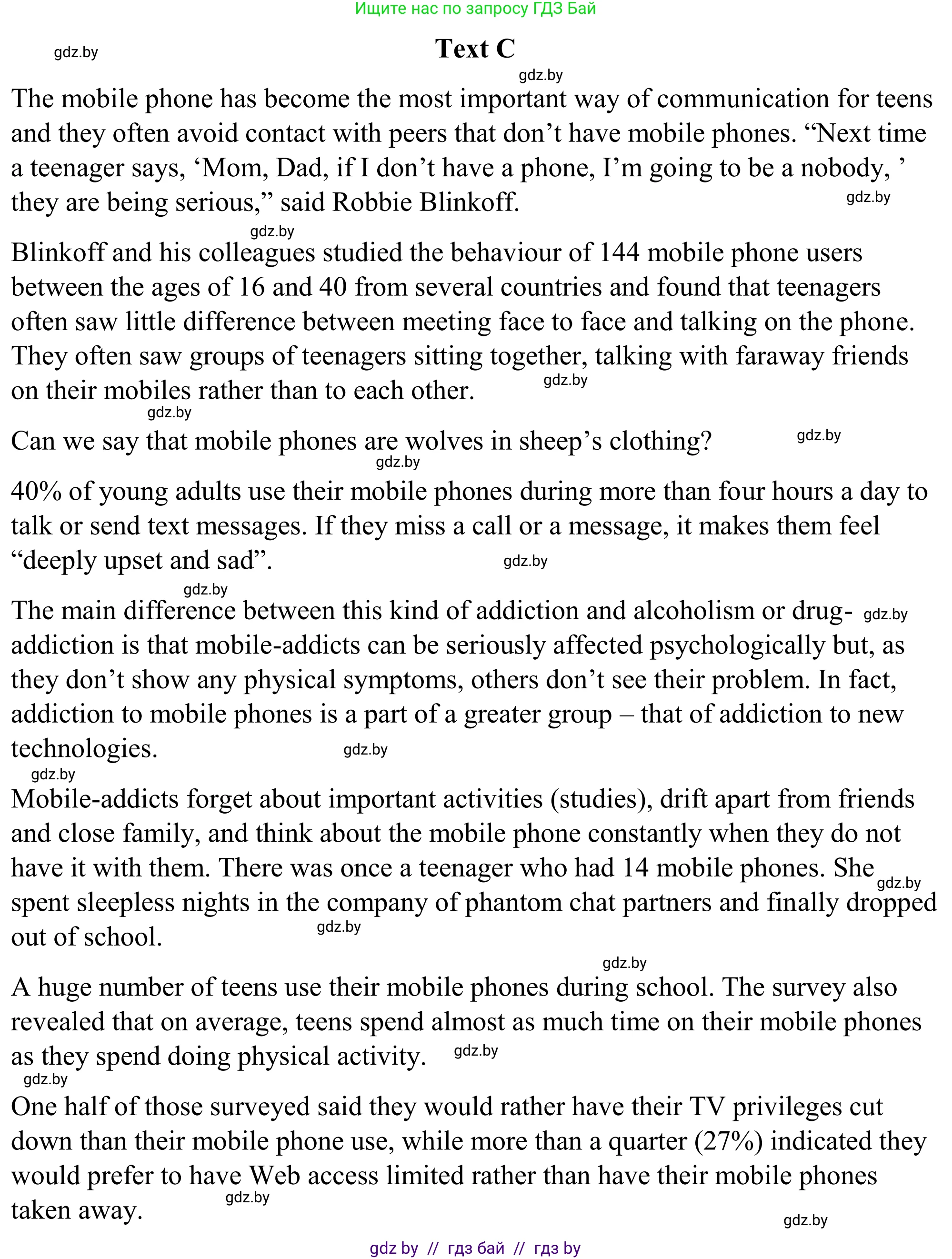 Английский язык (english), 9 класс Учебник (Student's book), авторы: Демченко Наталья Валентиновна, Юхнель Наталья Валентиновна, Романчук Вероника Романовна, Малиновская Елена Александровна, Севрюкова Татьяна Юрьевна, издательство Вышэйшая школа, Минск, 2022, белого цвета, Часть ( Part) 2, страница 113, номер 1, Решение (продолжение 6)