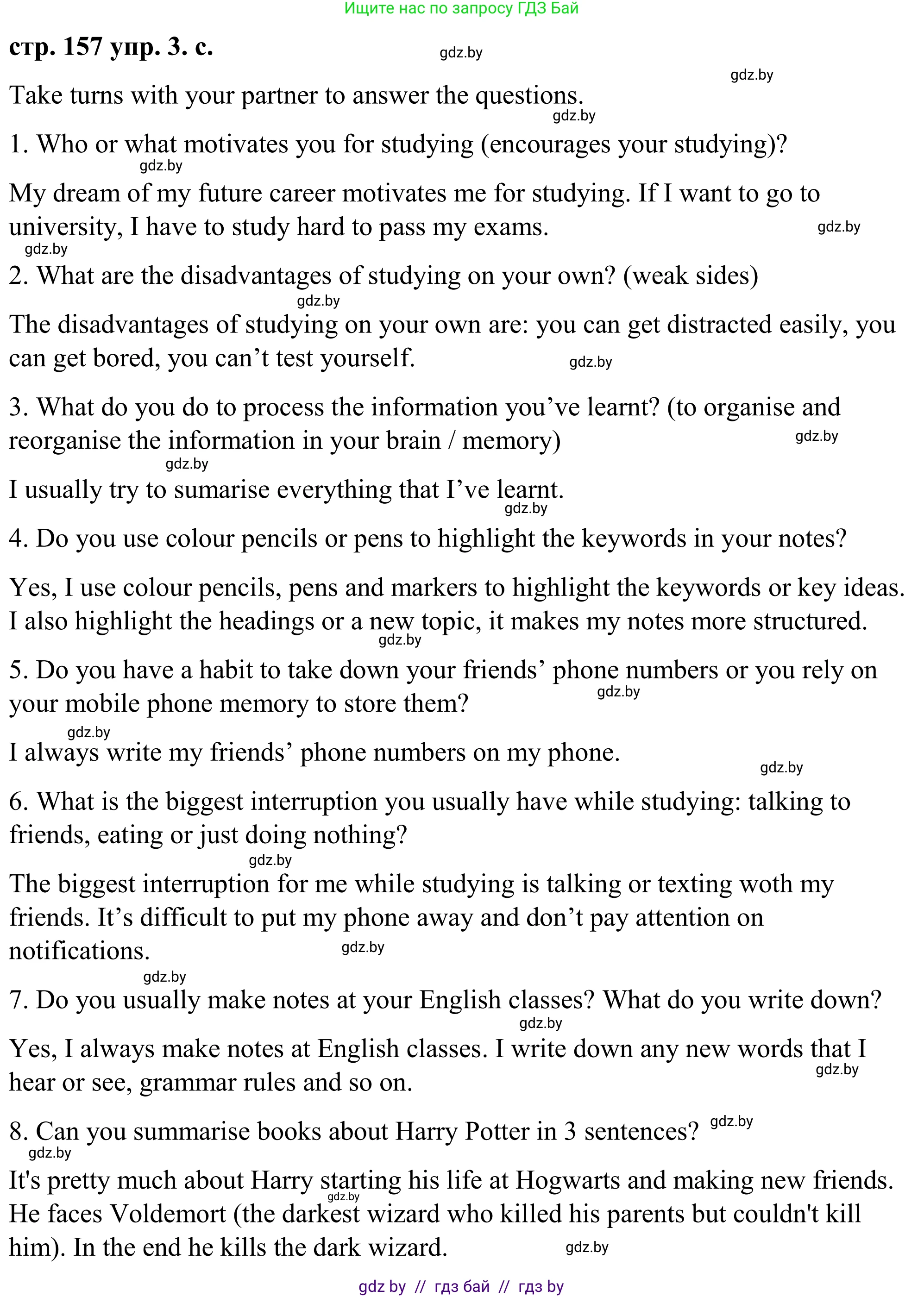 Английский язык (english), 9 класс Учебник (Student's book), авторы: Демченко Наталья Валентиновна, Юхнель Наталья Валентиновна, Романчук Вероника Романовна, Малиновская Елена Александровна, Севрюкова Татьяна Юрьевна, издательство Вышэйшая школа, Минск, 2022, белого цвета, Часть ( Part) 2, страница 155, номер 3, Решение (продолжение 5)