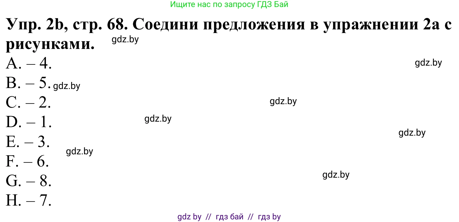 Английский язык (english), 9 класс Рабочая тетрадь (workbook), авторы: Лапицкая Людмила Михайловна (Lapitskaya Ludmila), Демченко Наталья Валентиновна, Волков Андрей Валерьевич, Калишевич Алла Ивановна, Севрюкова Татьяна Юрьевна, Юхнель Наталья Валентиновна, издательство Аверсэв, Минск, 2019, голубого цвета, Часть ( Part) 1, страница 68, номер 2b, Решение