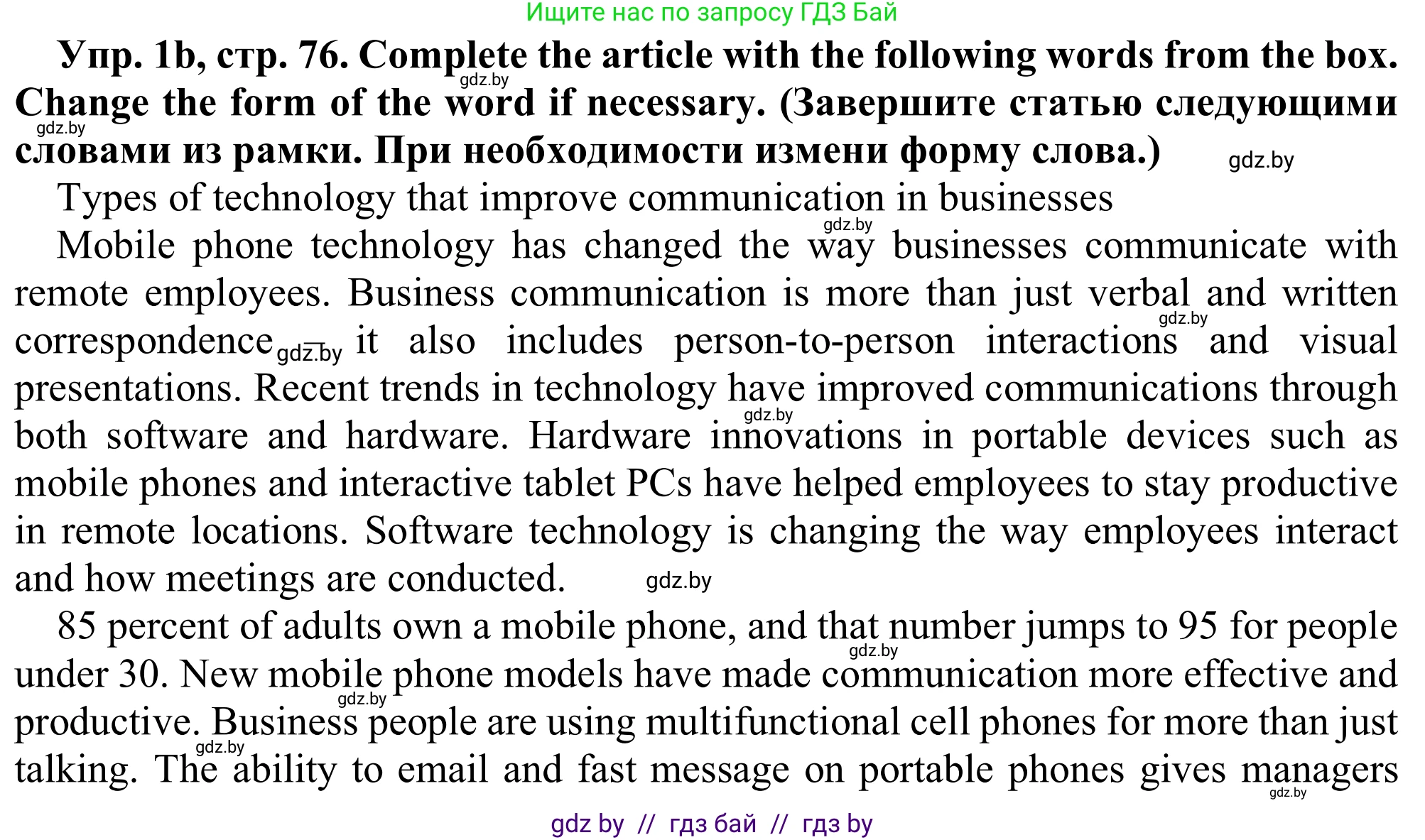 Английский язык (english), 9 класс Рабочая тетрадь (workbook), авторы: Лапицкая Людмила Михайловна (Lapitskaya Ludmila), Демченко Наталья Валентиновна, Волков Андрей Валерьевич, Калишевич Алла Ивановна, Севрюкова Татьяна Юрьевна, Юхнель Наталья Валентиновна, издательство Аверсэв, Минск, 2019, голубого цвета, Часть ( Part) 2, страница 76, номер 1b, Решение