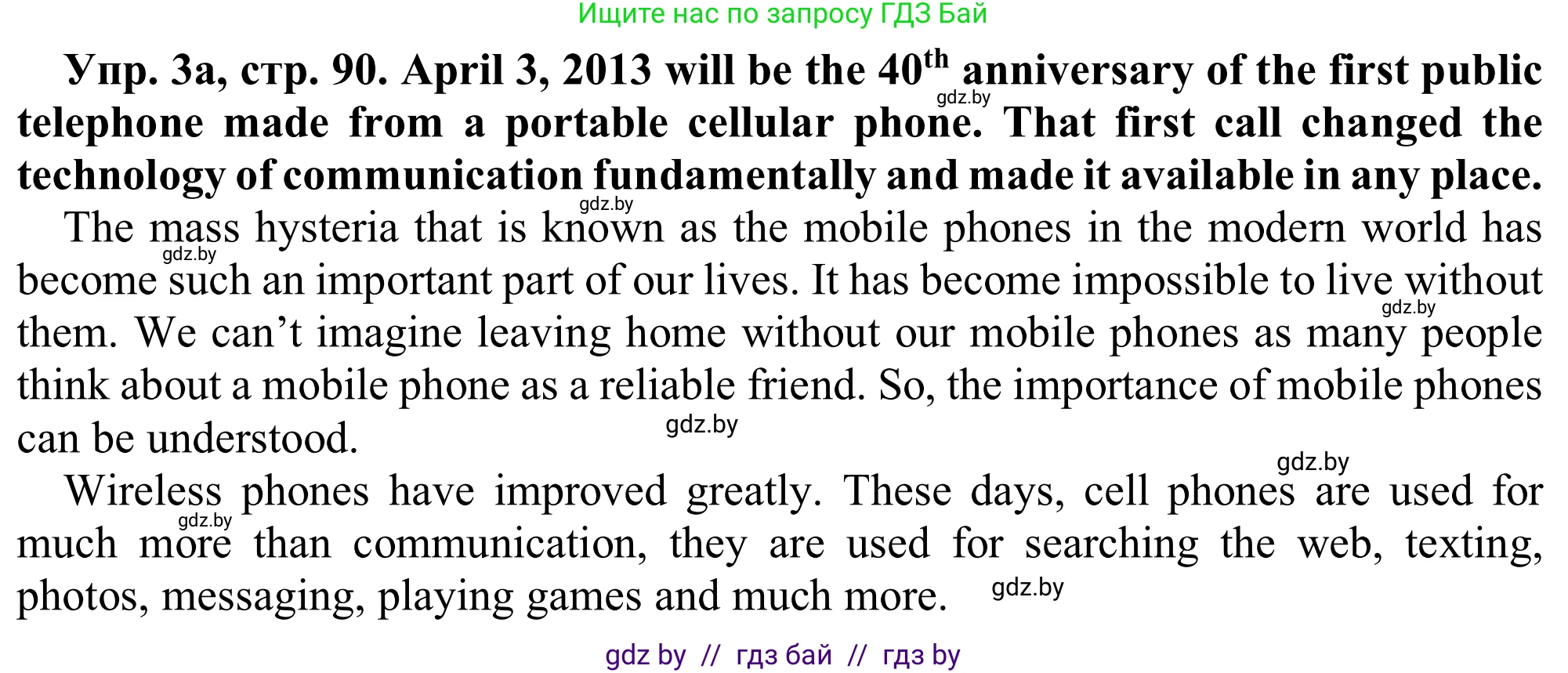 Английский язык (english), 9 класс Рабочая тетрадь (workbook), авторы: Лапицкая Людмила Михайловна (Lapitskaya Ludmila), Демченко Наталья Валентиновна, Волков Андрей Валерьевич, Калишевич Алла Ивановна, Севрюкова Татьяна Юрьевна, Юхнель Наталья Валентиновна, издательство Аверсэв, Минск, 2019, голубого цвета, Часть ( Part) 2, страница 90, номер 3a, Решение