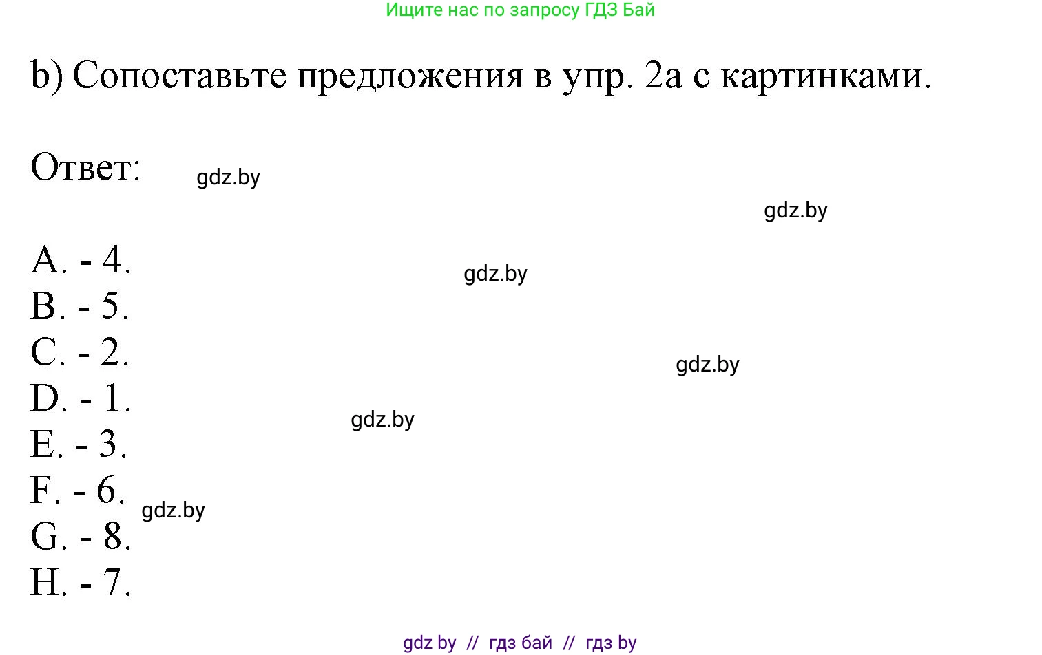 Английский язык (english), 9 класс Рабочая тетрадь (workbook), авторы: Лапицкая Людмила Михайловна (Lapitskaya Ludmila), Демченко Наталья Валентиновна, Волков Андрей Валерьевич, Калишевич Алла Ивановна, Севрюкова Татьяна Юрьевна, Юхнель Наталья Валентиновна, издательство Аверсэв, Минск, 2019, голубого цвета, Часть ( Part) 1, страница 68, номер 2b, Решение 2