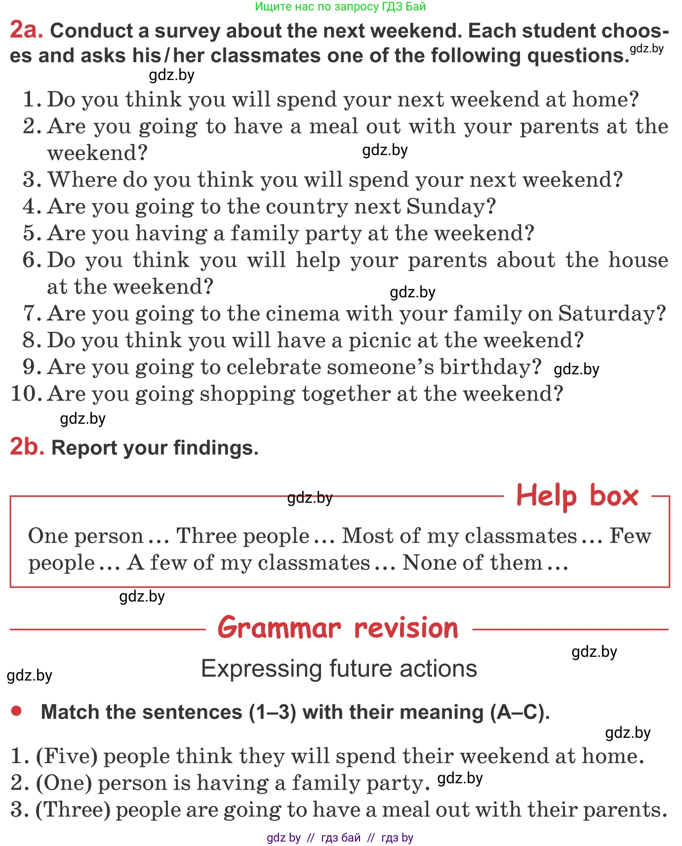 Английский язык (english), 9 класс Учебник (Student's book), авторы: Лапицкая Людмила Михайловна (Lapitskaya Ludmila), Демченко Наталья Валентиновна, Волков Андрей Валерьевич, Калишевич Алла Ивановна, Севрюкова Татьяна Юрьевна, Юхнель Наталья Валентиновна, издательство Вышэйшая школа, Минск, 2018, страница 13, номер 2, Условие