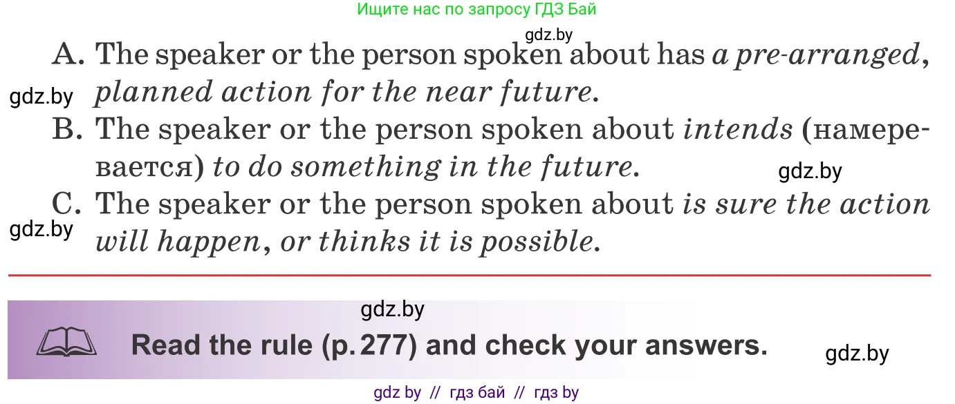 Английский язык (english), 9 класс Учебник (Student's book), авторы: Лапицкая Людмила Михайловна (Lapitskaya Ludmila), Демченко Наталья Валентиновна, Волков Андрей Валерьевич, Калишевич Алла Ивановна, Севрюкова Татьяна Юрьевна, Юхнель Наталья Валентиновна, издательство Вышэйшая школа, Минск, 2018, страница 13, номер 2, Условие (продолжение 2)