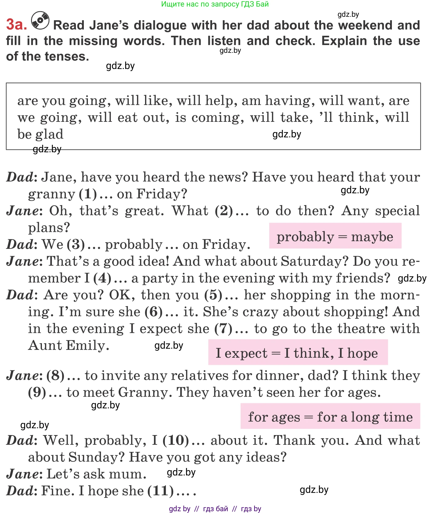 Английский язык (english), 9 класс Учебник (Student's book), авторы: Лапицкая Людмила Михайловна (Lapitskaya Ludmila), Демченко Наталья Валентиновна, Волков Андрей Валерьевич, Калишевич Алла Ивановна, Севрюкова Татьяна Юрьевна, Юхнель Наталья Валентиновна, издательство Вышэйшая школа, Минск, 2018, страница 14, номер 3, Условие