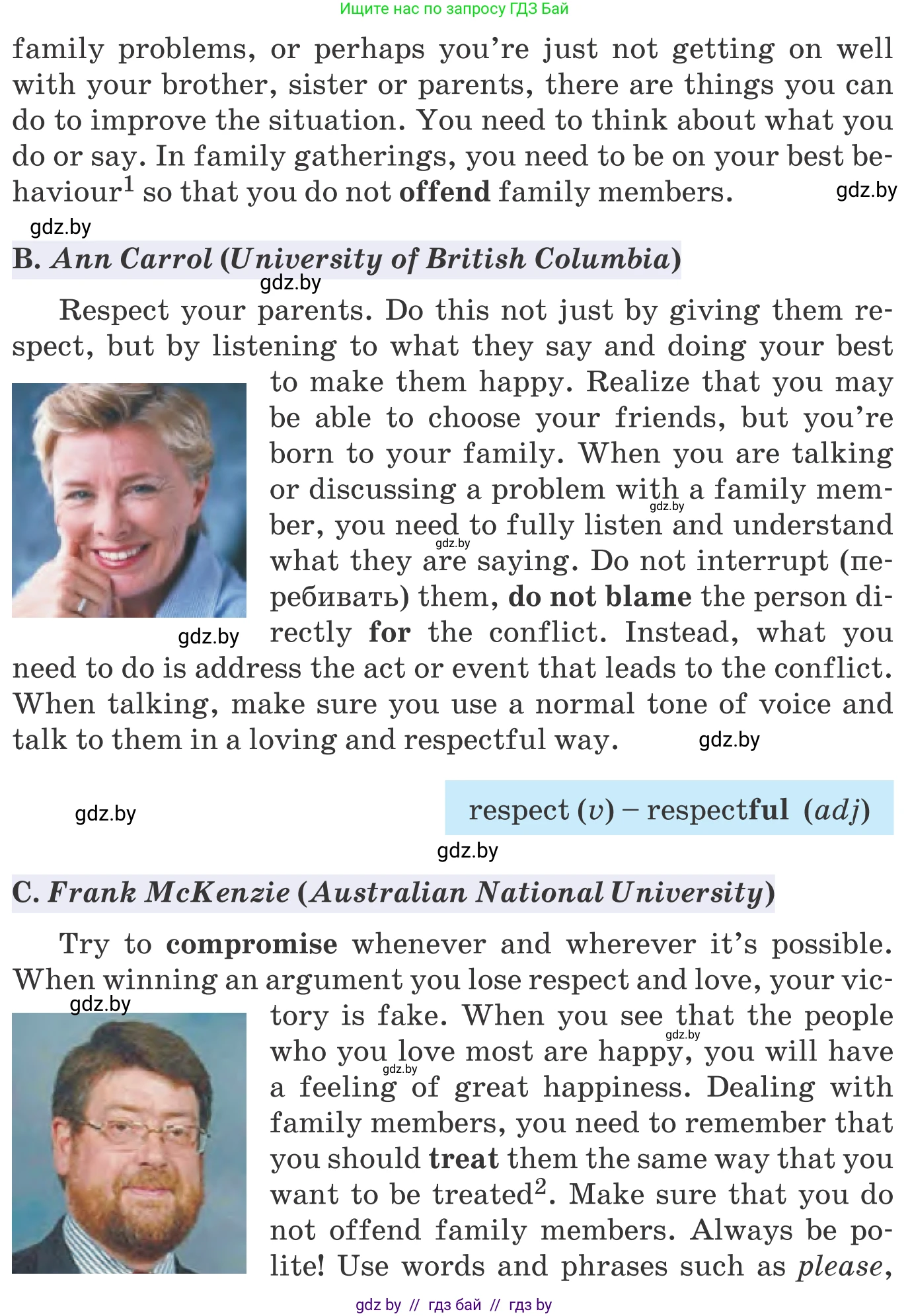 Английский язык (english), 9 класс Учебник (Student's book), авторы: Лапицкая Людмила Михайловна (Lapitskaya Ludmila), Демченко Наталья Валентиновна, Волков Андрей Валерьевич, Калишевич Алла Ивановна, Севрюкова Татьяна Юрьевна, Юхнель Наталья Валентиновна, издательство Вышэйшая школа, Минск, 2018, страница 19, номер 3, Условие (продолжение 2)