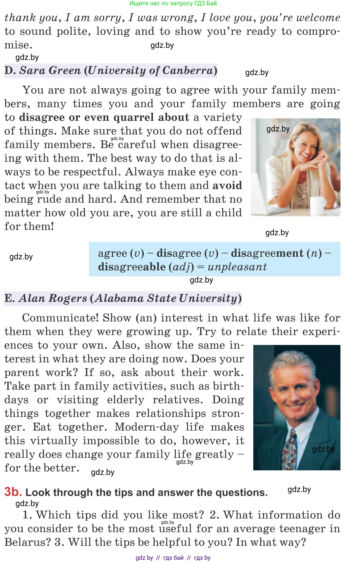 Английский язык (english), 9 класс Учебник (Student's book), авторы: Лапицкая Людмила Михайловна (Lapitskaya Ludmila), Демченко Наталья Валентиновна, Волков Андрей Валерьевич, Калишевич Алла Ивановна, Севрюкова Татьяна Юрьевна, Юхнель Наталья Валентиновна, издательство Вышэйшая школа, Минск, 2018, страница 19, номер 3, Условие (продолжение 3)