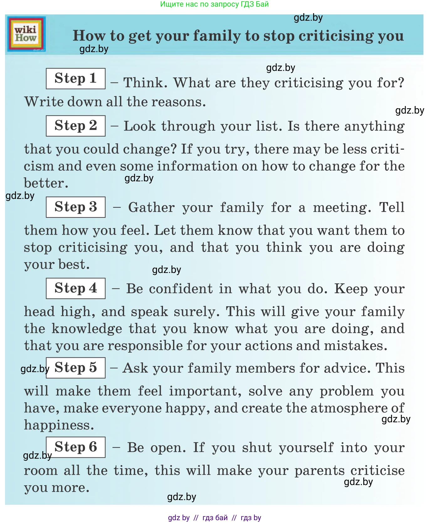 Английский язык (english), 9 класс Учебник (Student's book), авторы: Лапицкая Людмила Михайловна (Lapitskaya Ludmila), Демченко Наталья Валентиновна, Волков Андрей Валерьевич, Калишевич Алла Ивановна, Севрюкова Татьяна Юрьевна, Юхнель Наталья Валентиновна, издательство Вышэйшая школа, Минск, 2018, страница 24, номер 3, Условие (продолжение 2)