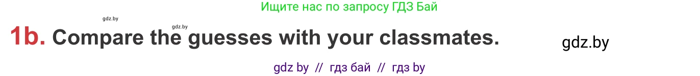 Английский язык (english), 9 класс Учебник (Student's book), авторы: Лапицкая Людмила Михайловна (Lapitskaya Ludmila), Демченко Наталья Валентиновна, Волков Андрей Валерьевич, Калишевич Алла Ивановна, Севрюкова Татьяна Юрьевна, Юхнель Наталья Валентиновна, издательство Вышэйшая школа, Минск, 2018, страница 29, номер 1, Условие (продолжение 2)